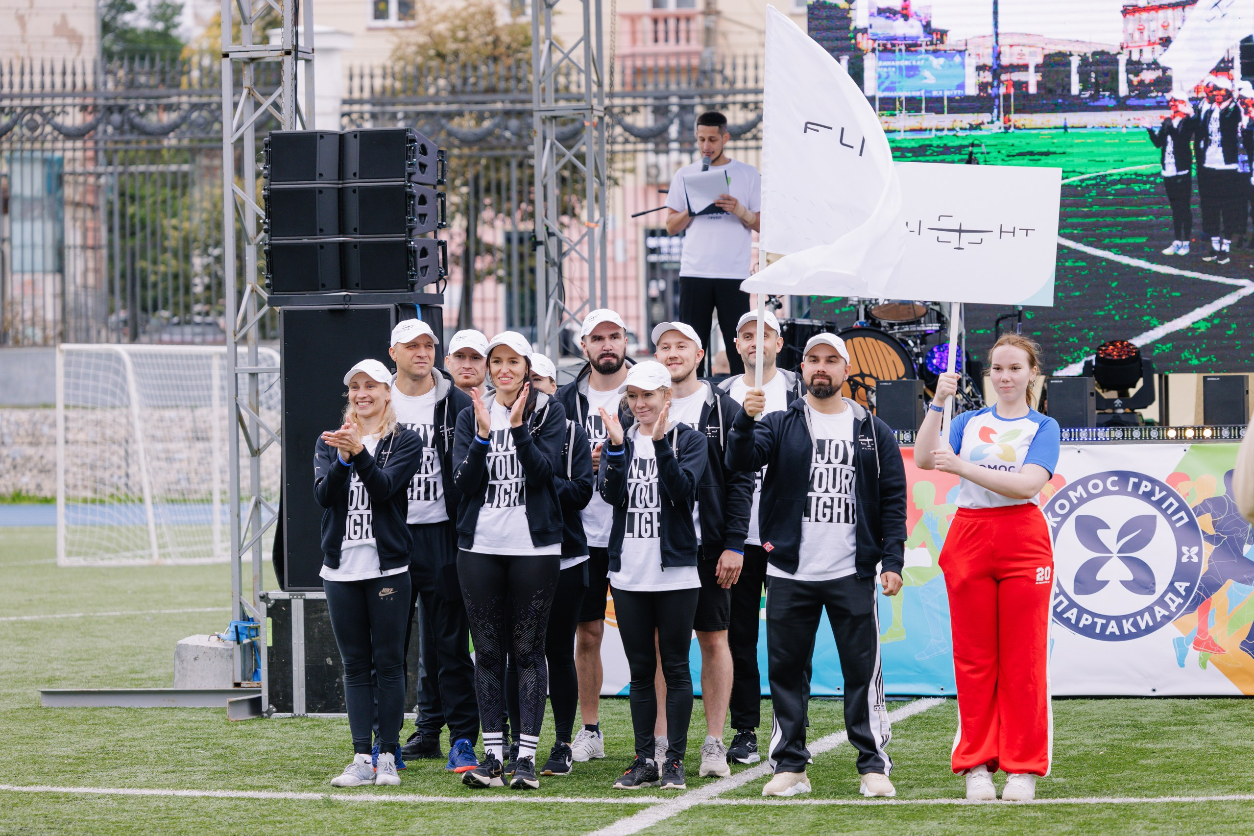 Комос — спартакиадa. Фотограф в Ижевске и Казани Богданов Яков