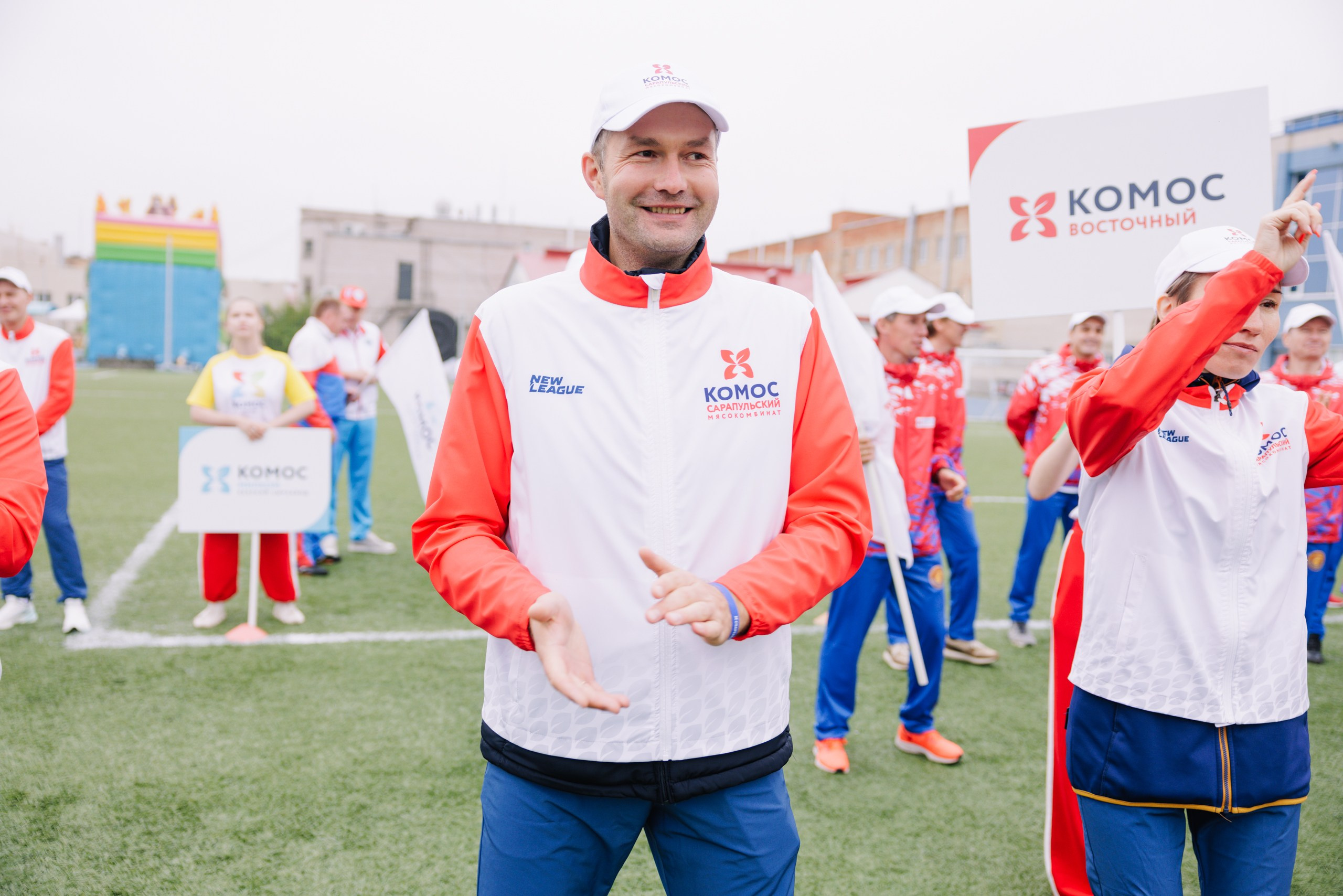 Комос — спартакиадa. Фотограф в Ижевске и Казани Богданов Яков