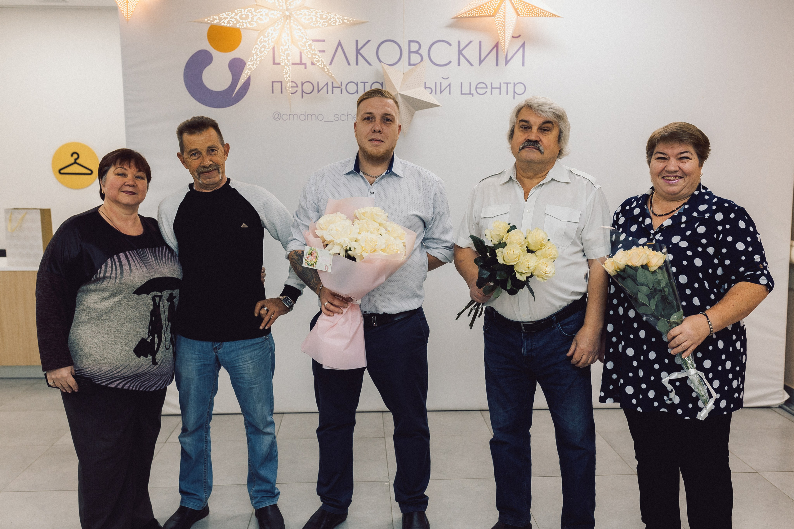 Выписка Светлана