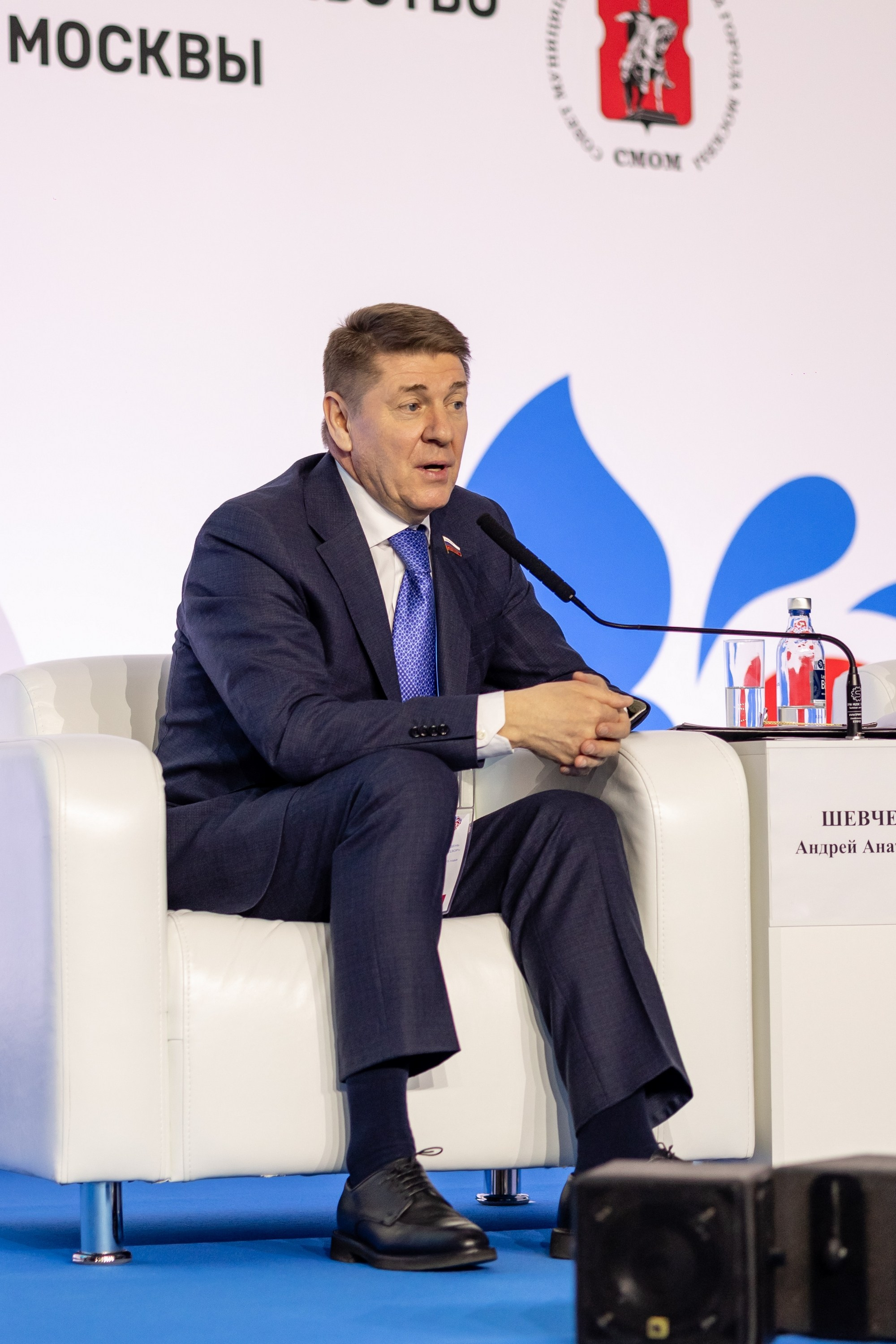 Форум «Сила России». Свадебный фотограф Москва