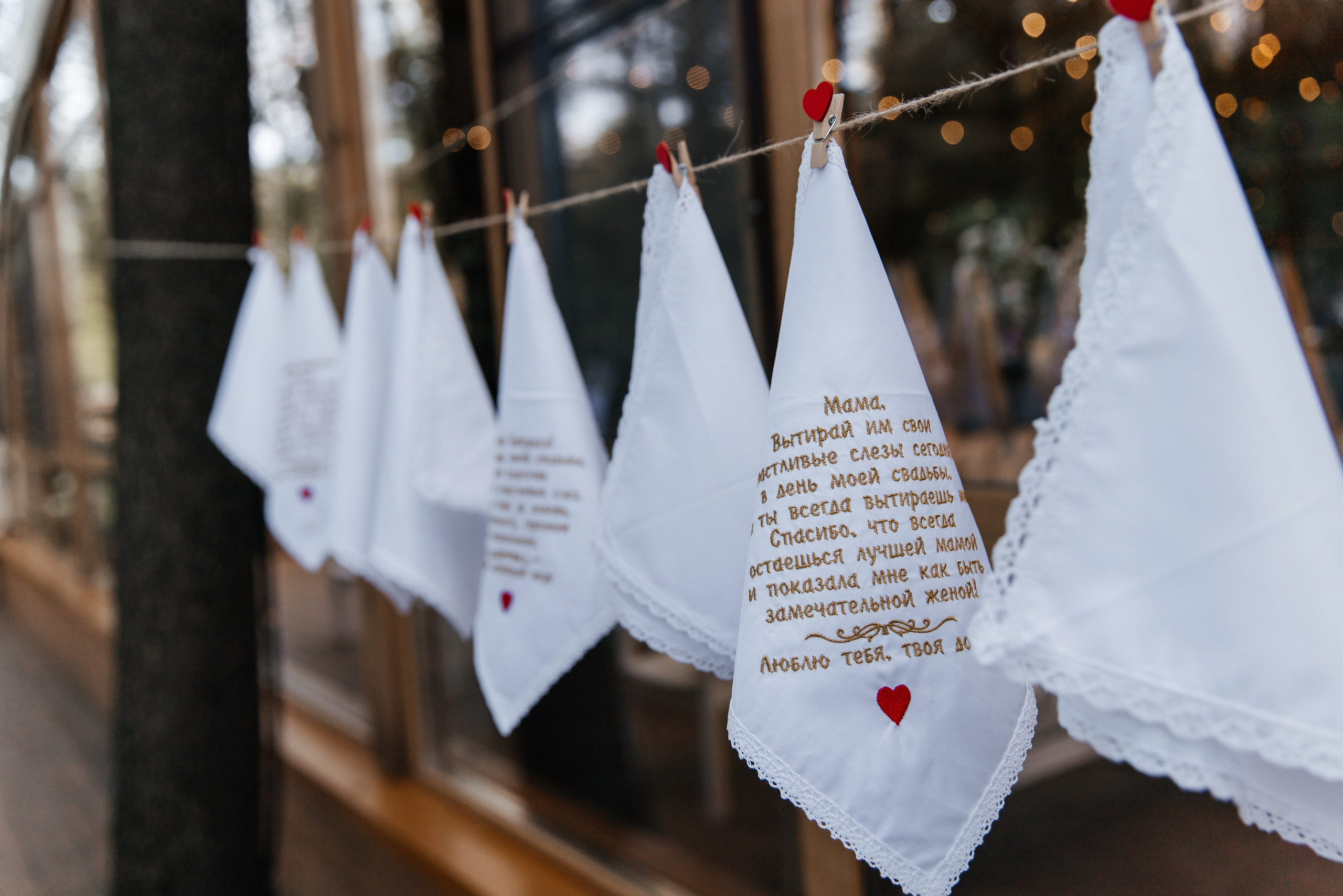 Юрий и Екатерина. Фотограф Москва Шептаев Артём