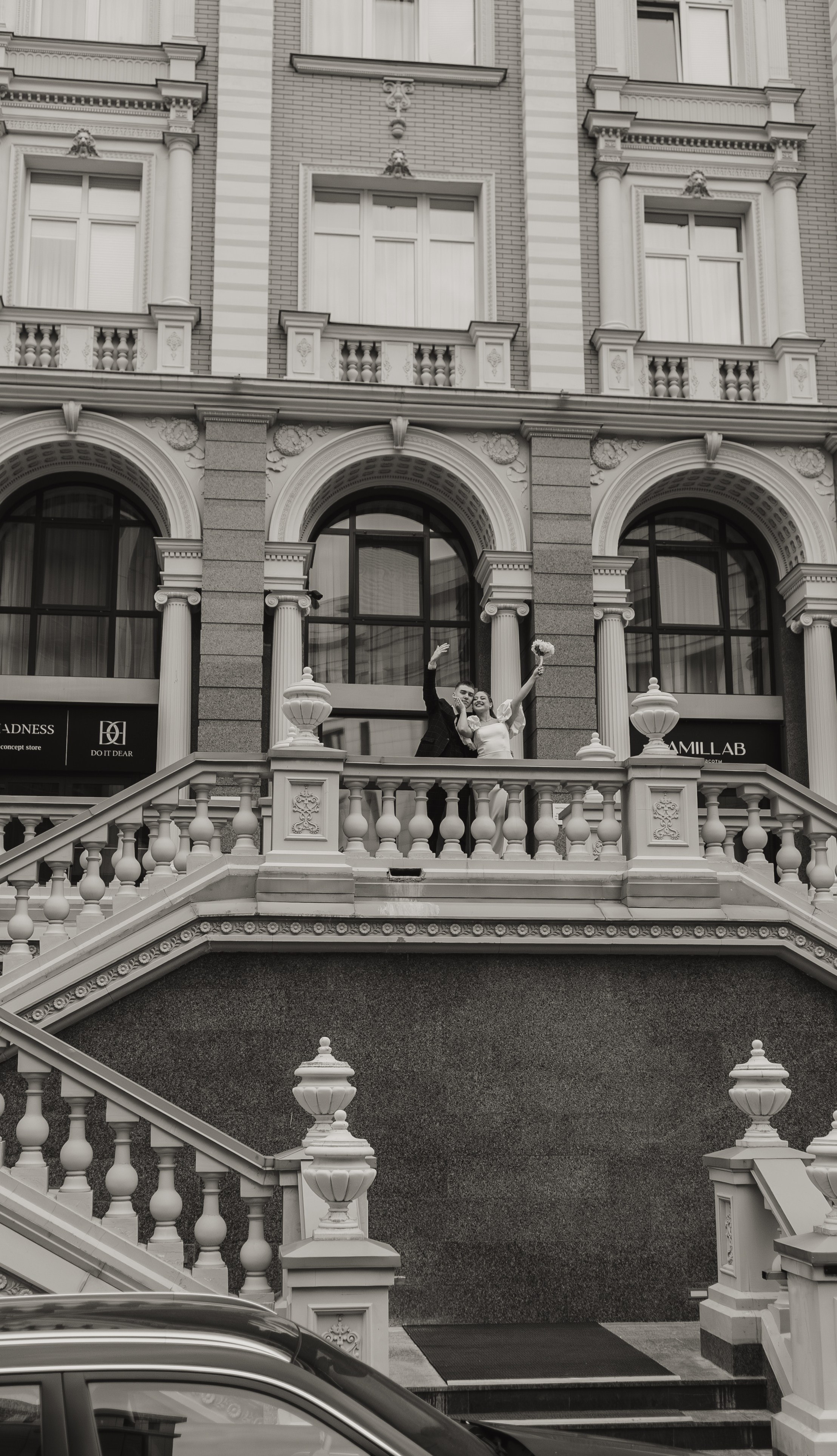 Камиль и Алена. Фотограф и видеограф Андрей Кукишев