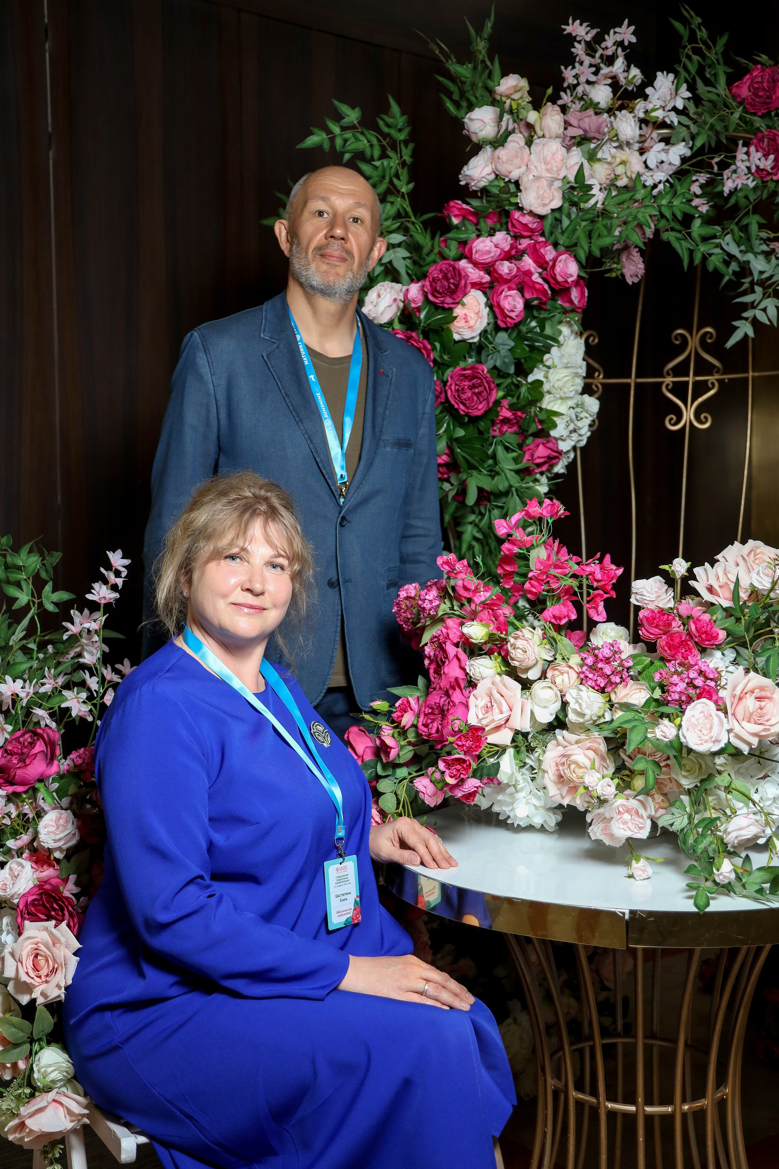 NSP Конференция в Сочи. Фотограф Антон Чупринин