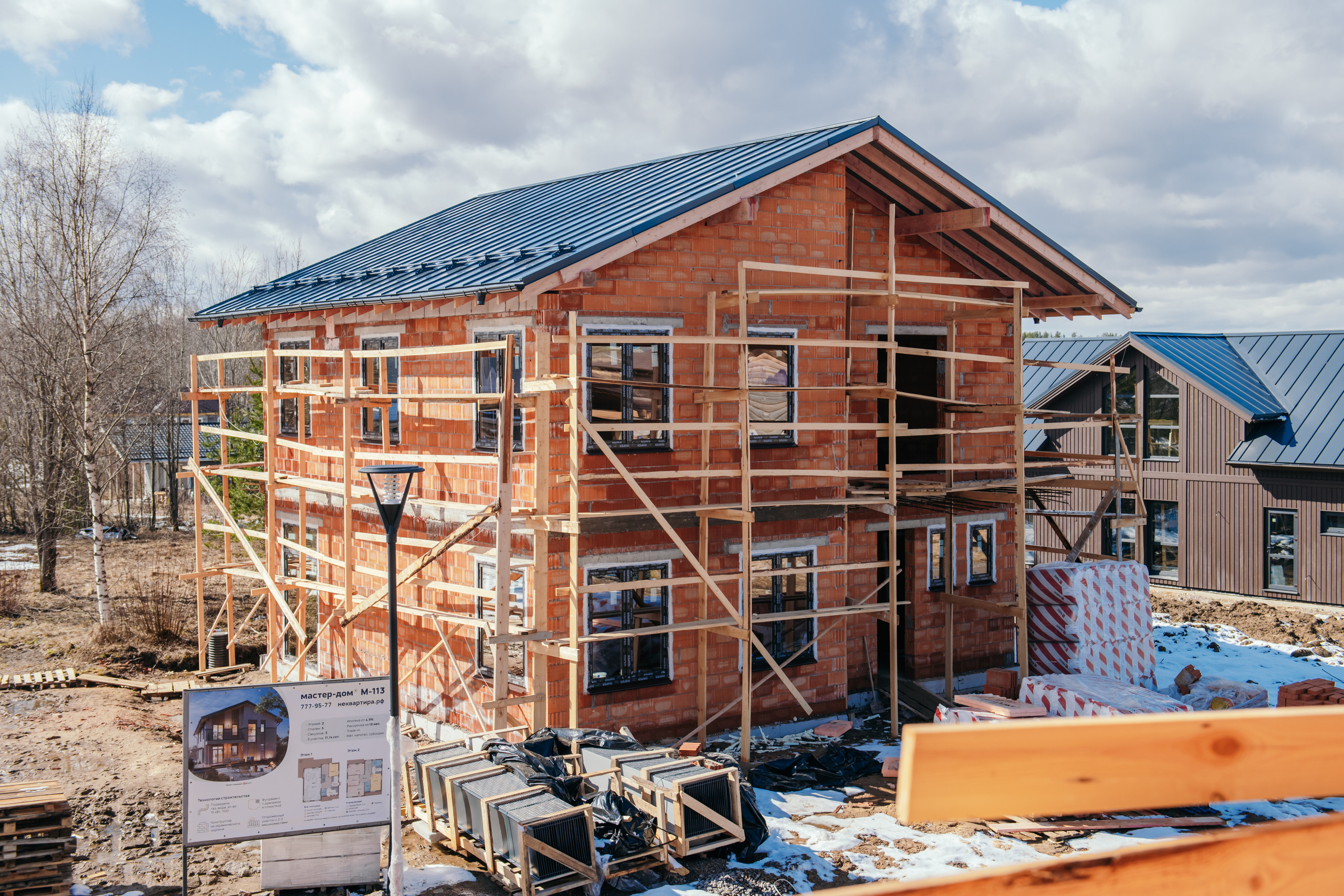 Ход строительства. Reportage and Real Estate Photographer