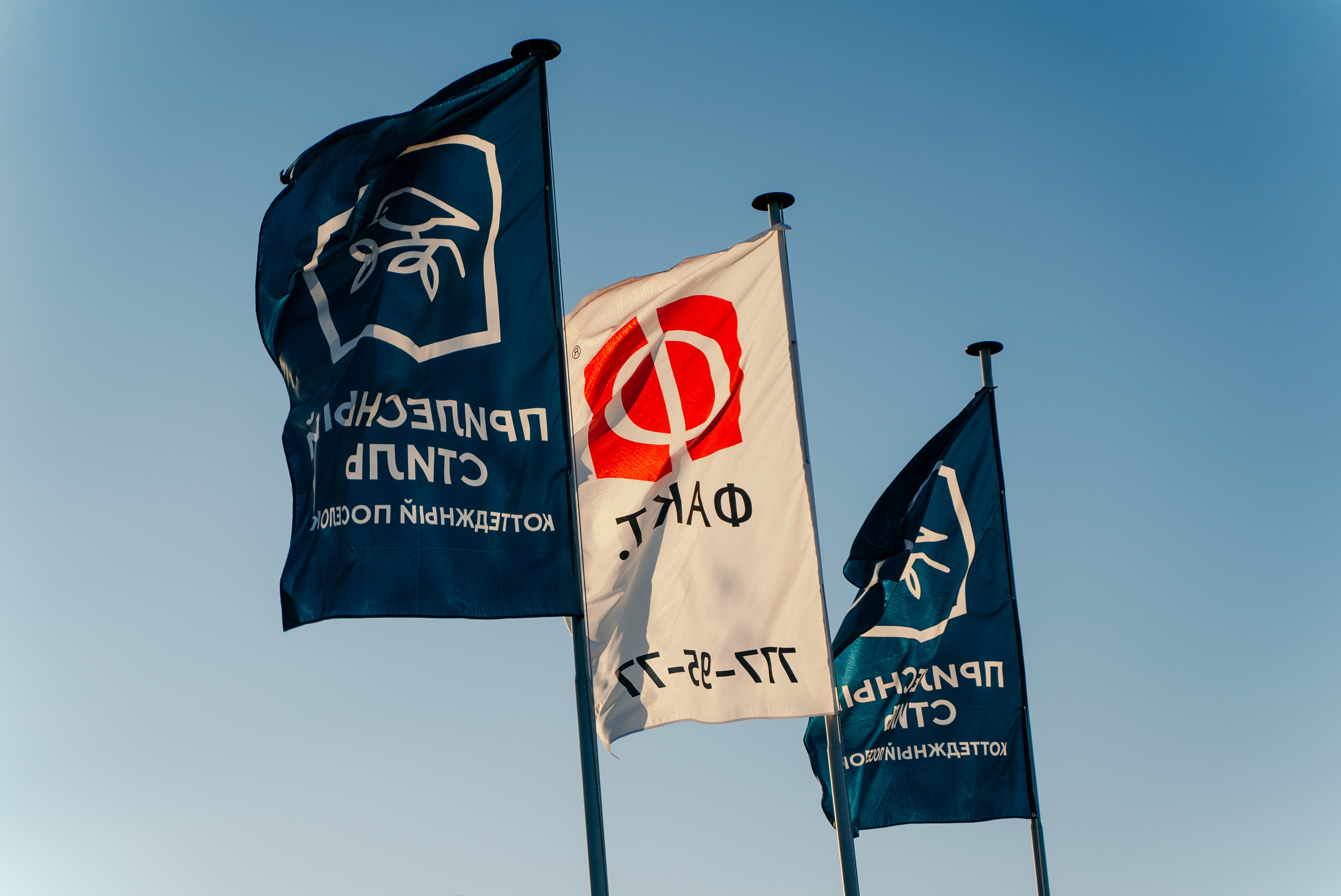 Поселки. Reportage and Real Estate Photographer