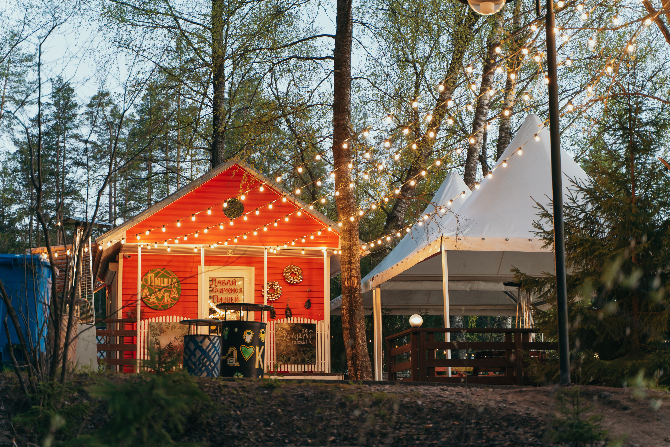 Пейзажи. Reportage and Real Estate Photographer