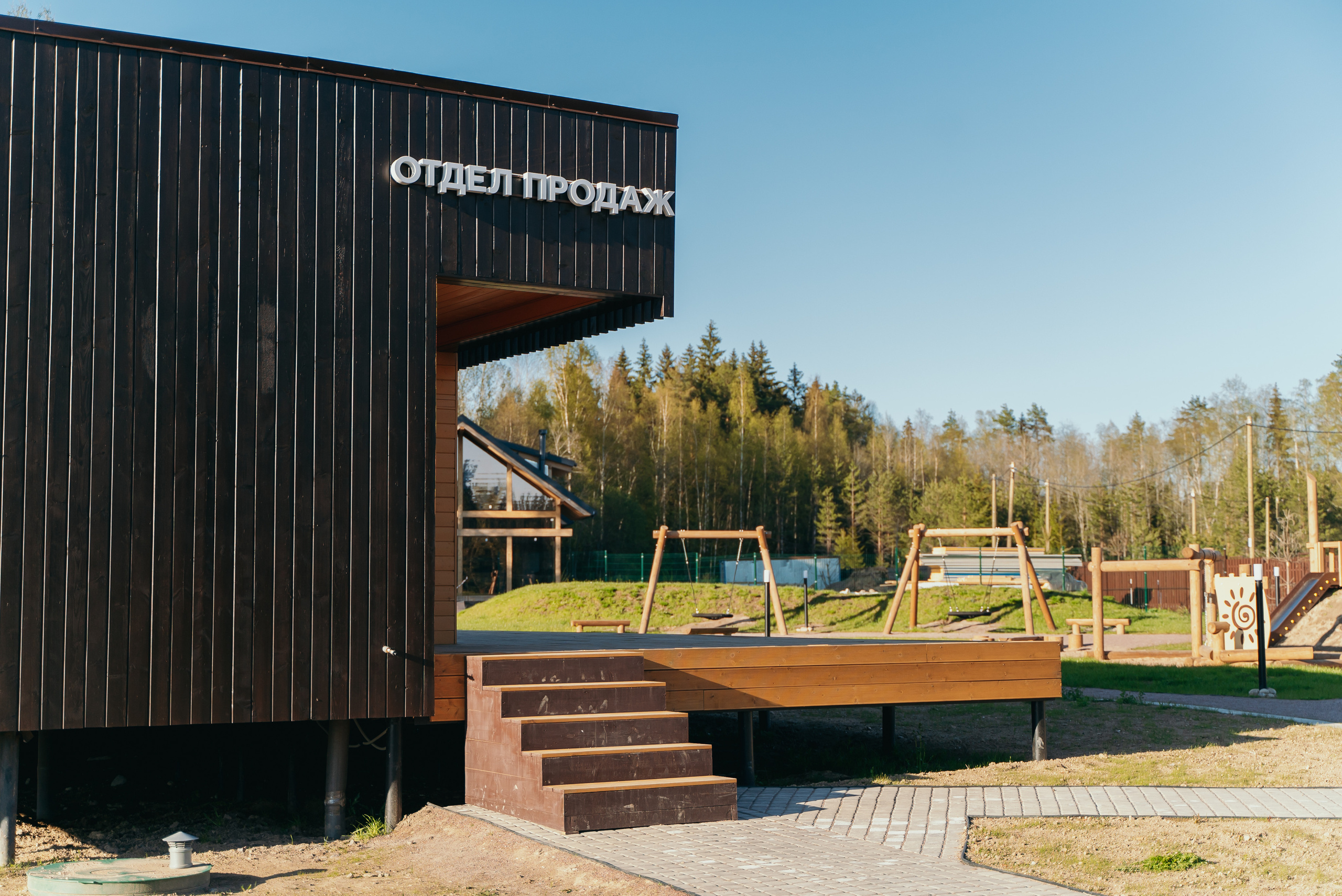 Поселки. Reportage and Real Estate Photographer