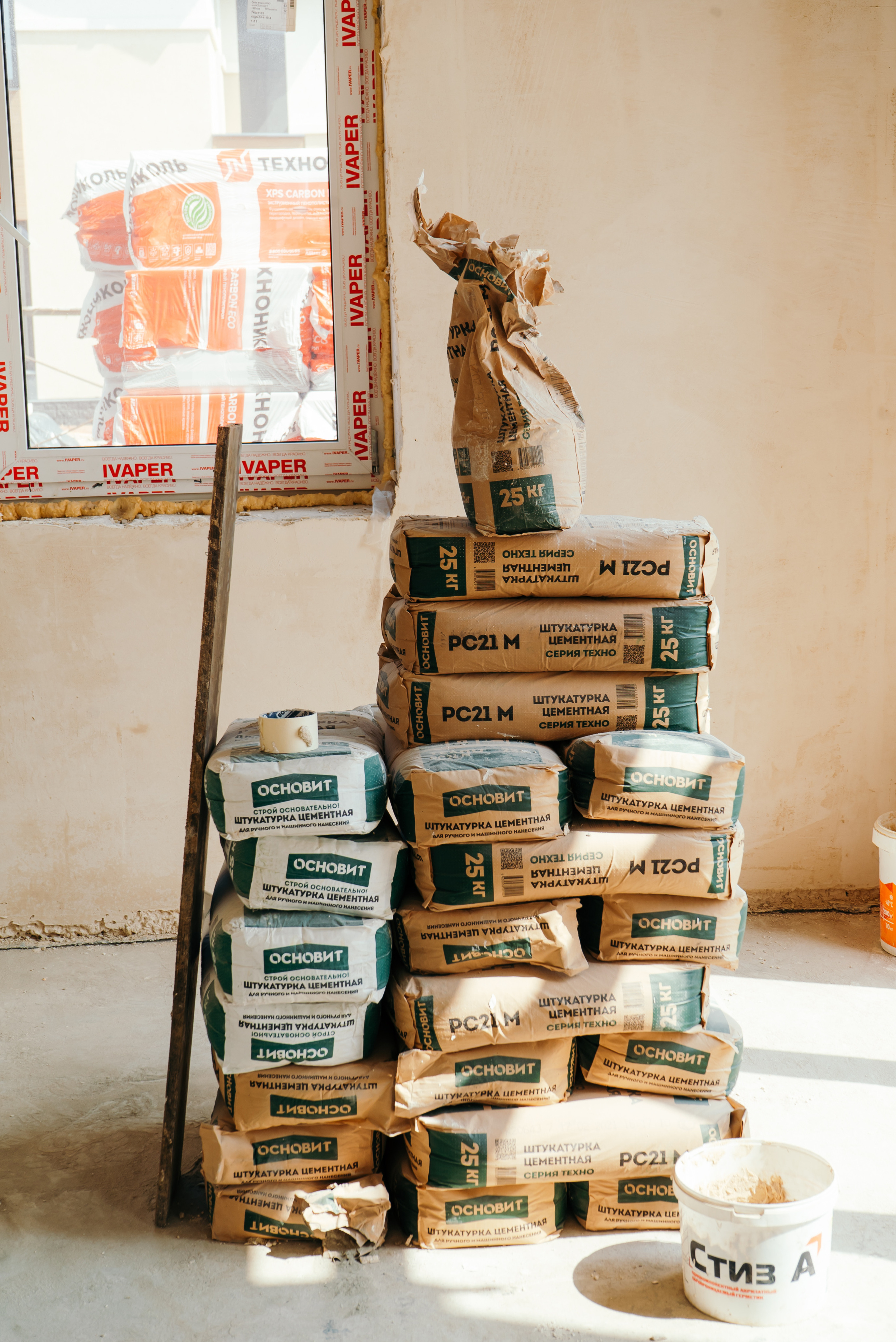 Детали стройки. Reportage and Real Estate Photographer