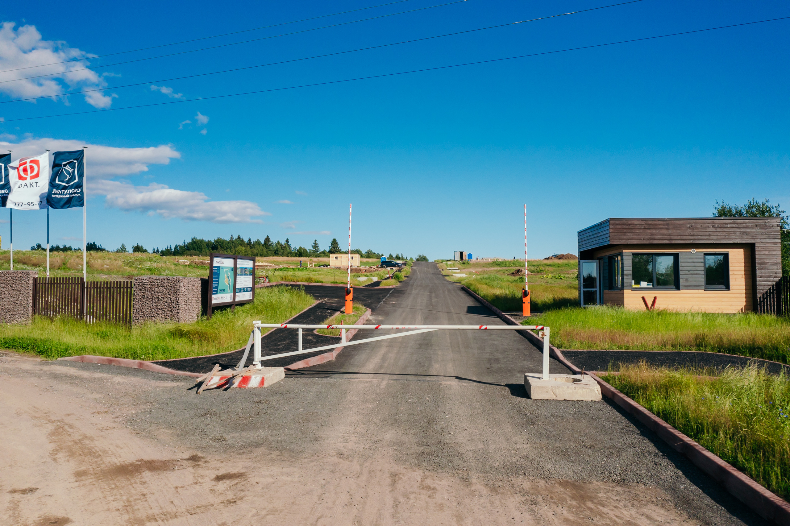 Поселки. Reportage and Real Estate Photographer