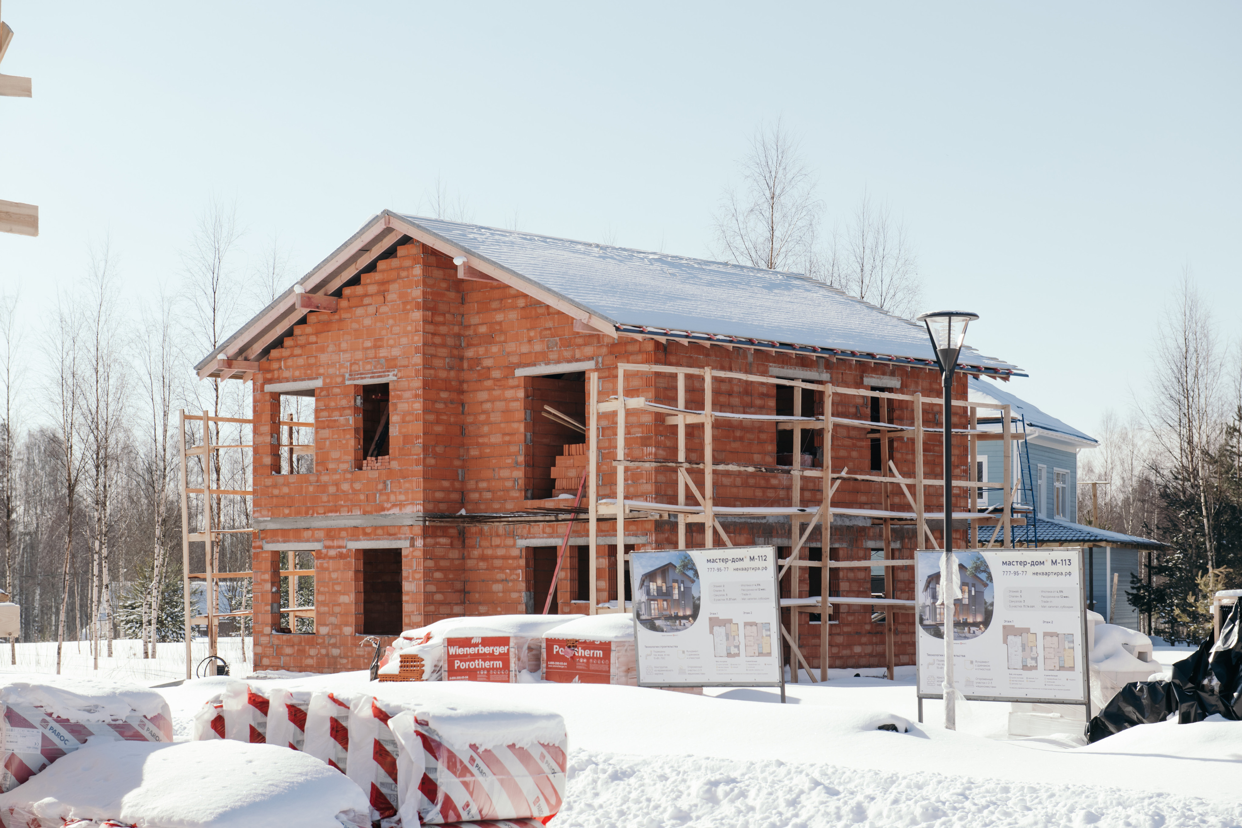 Ход строительства. Reportage and Real Estate Photographer