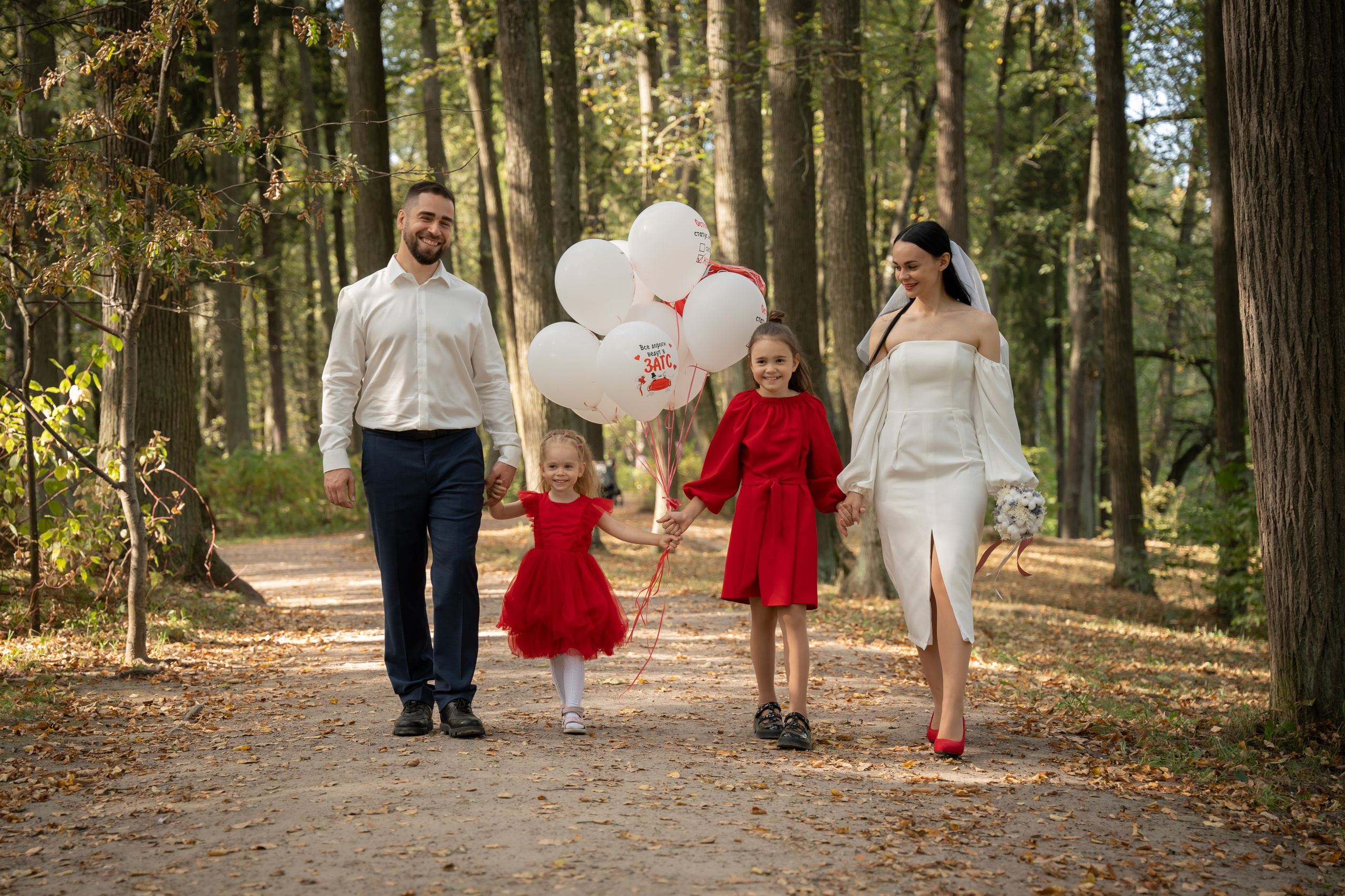 Иван и Наталья. Семейный и детский фотограф в Москве Евгения Миронова