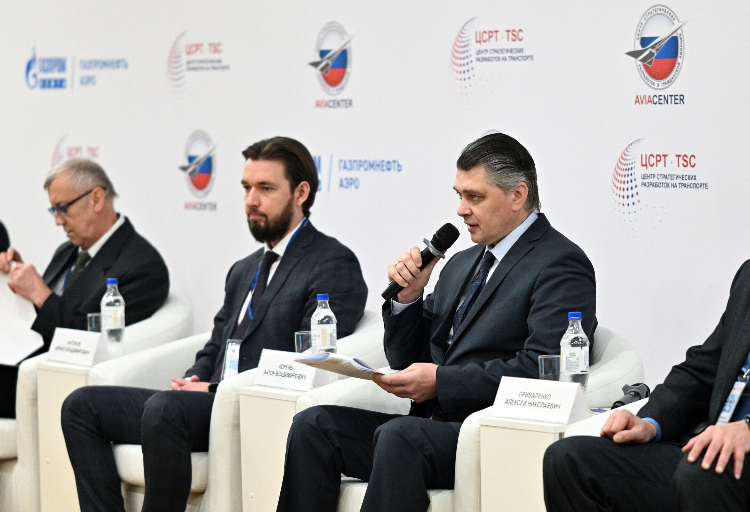Репортажная съёмка делового форума «Авиатопливо — 2026». Фотограф в Москве Илья Михайлов