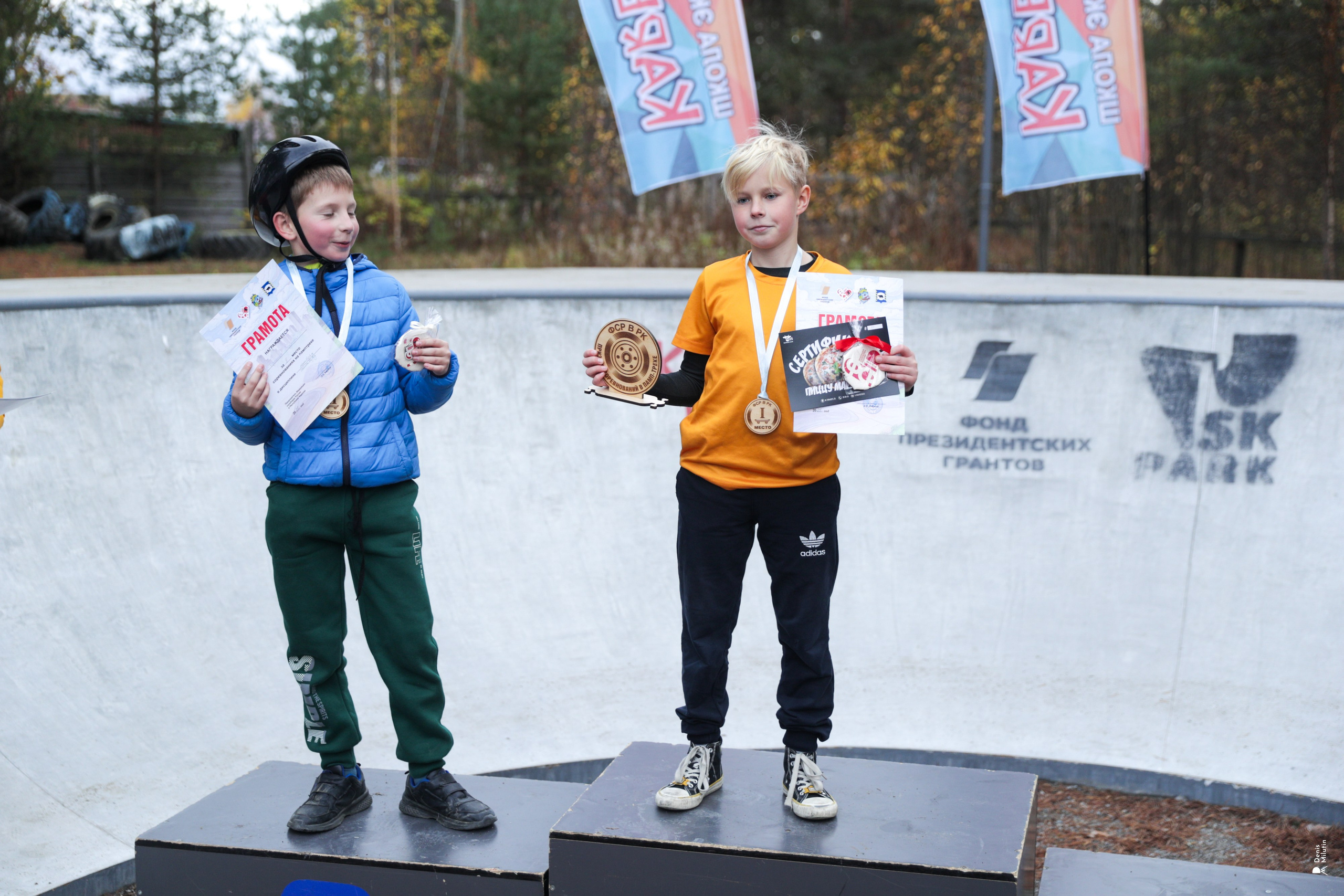 Фото соревнования Памп-трек Медвежьегорск. Портретный фотограф Денис Милютин