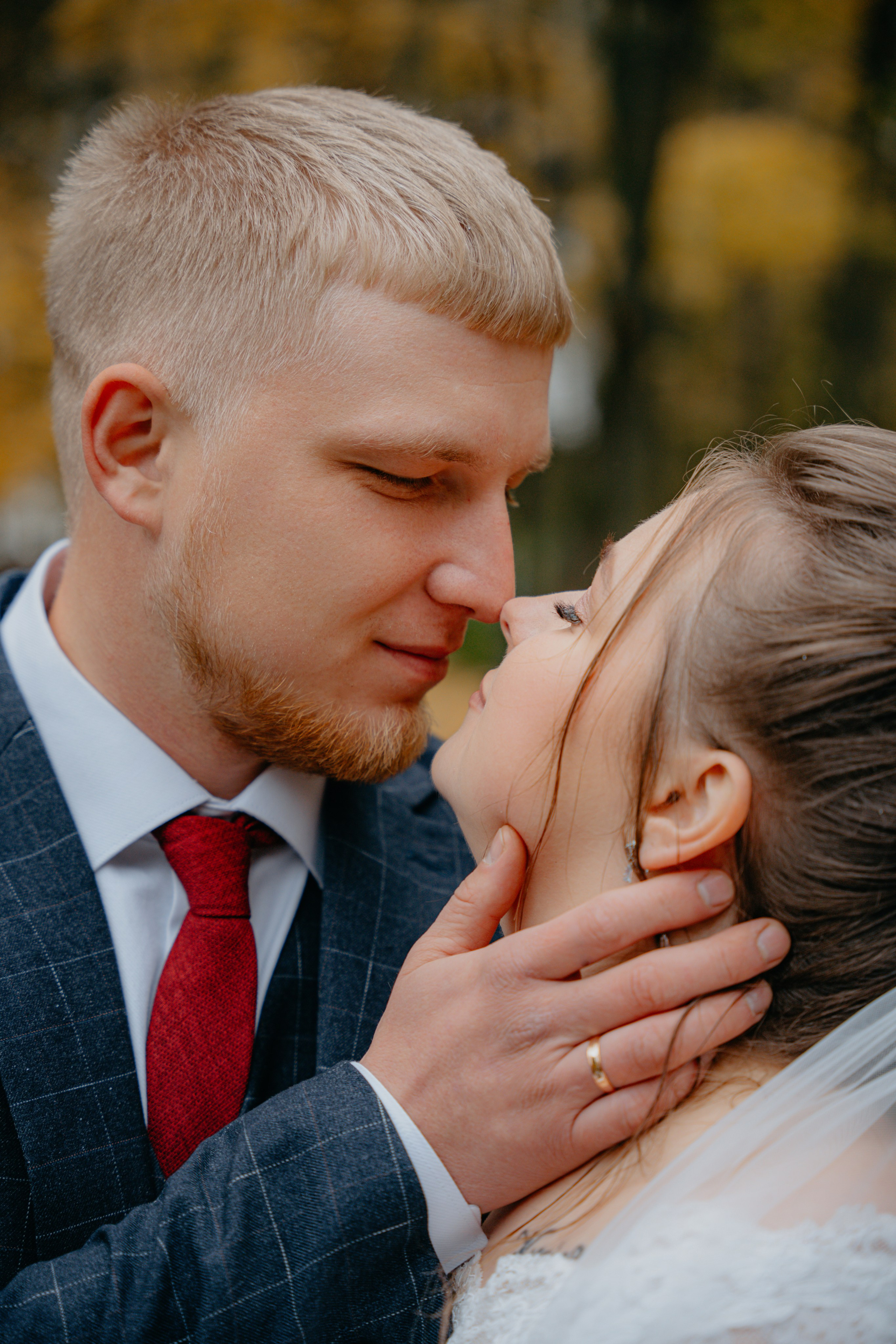 Мария и Александр. Золотая осень