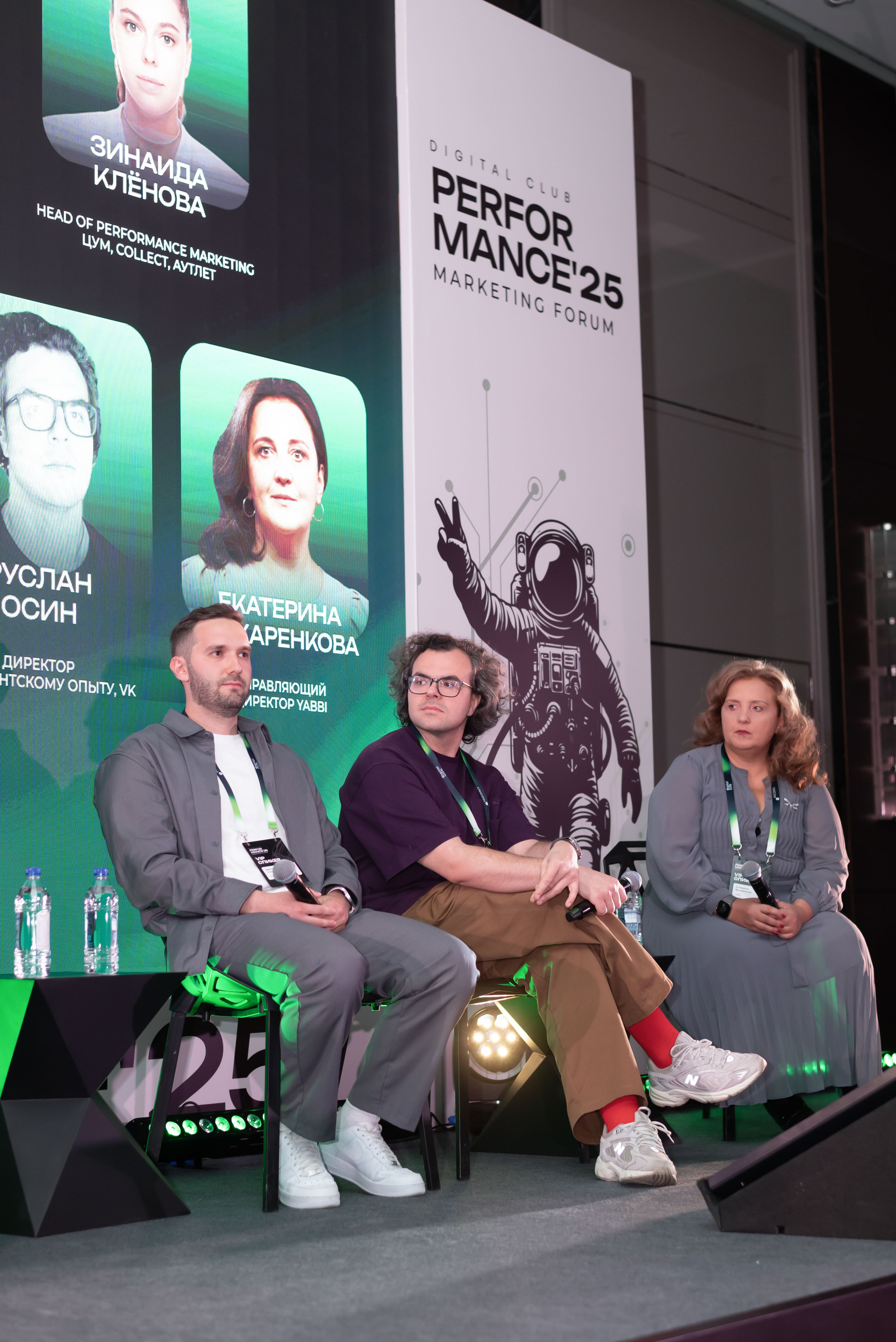 Конференция Think Mobile. Event photographer from Moscow