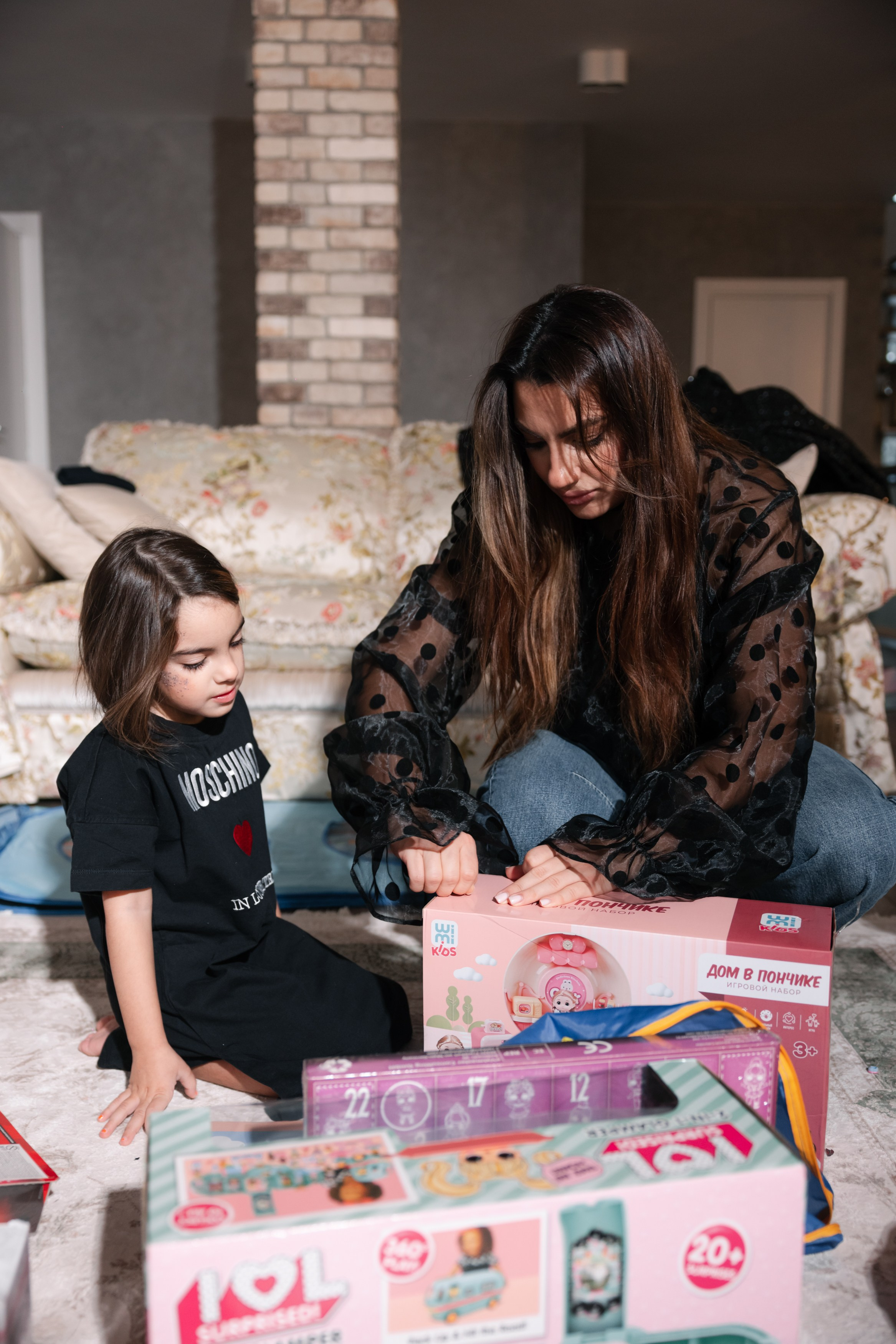 Сюрприз с утрa. Фотограф в Ижевске и Казани Богданов Яков