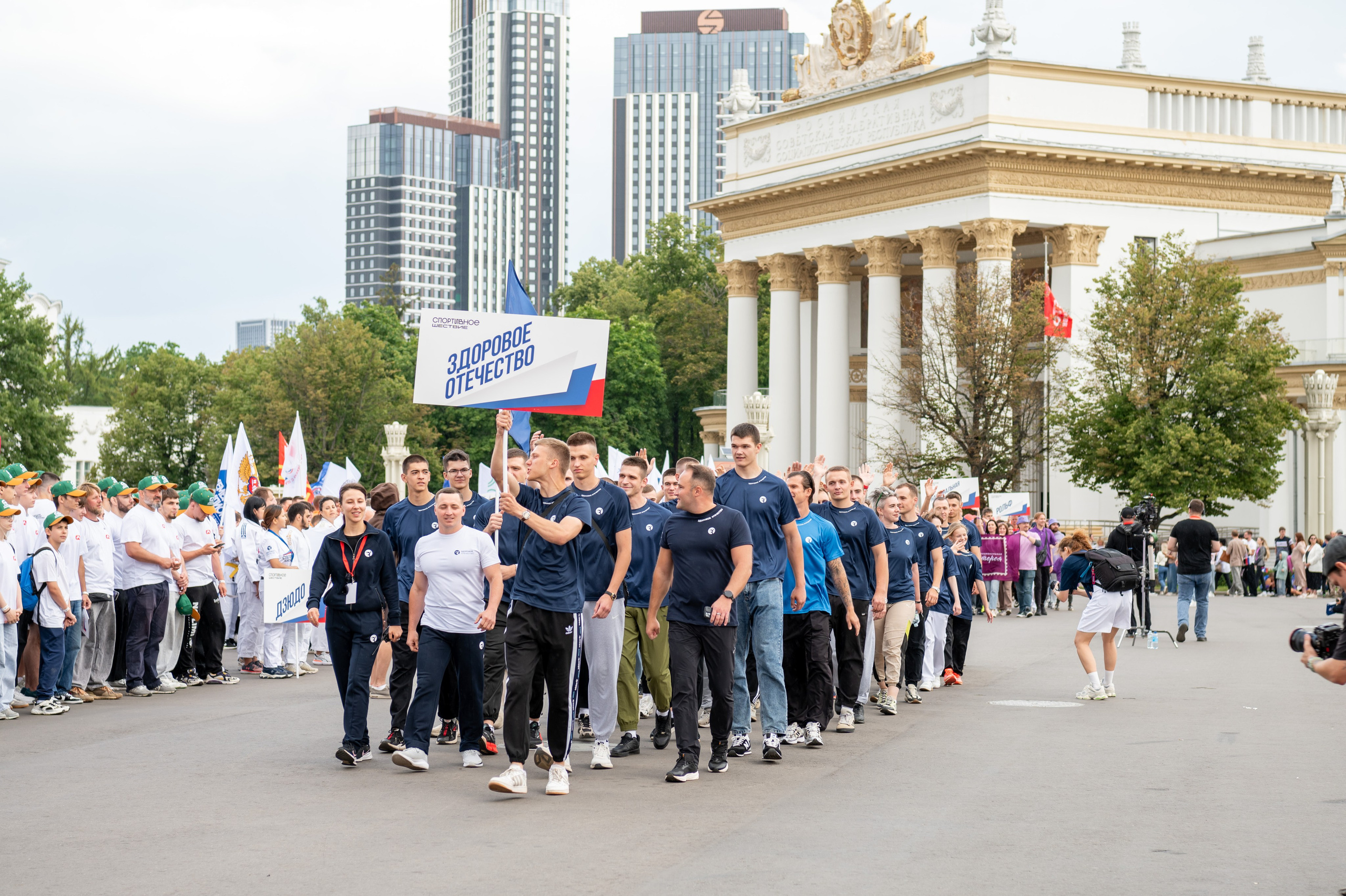 Спортивное шествие посвященное Дню физкультурника!. Детский и семейный фотограф г. Москва Оксана Катаджи
