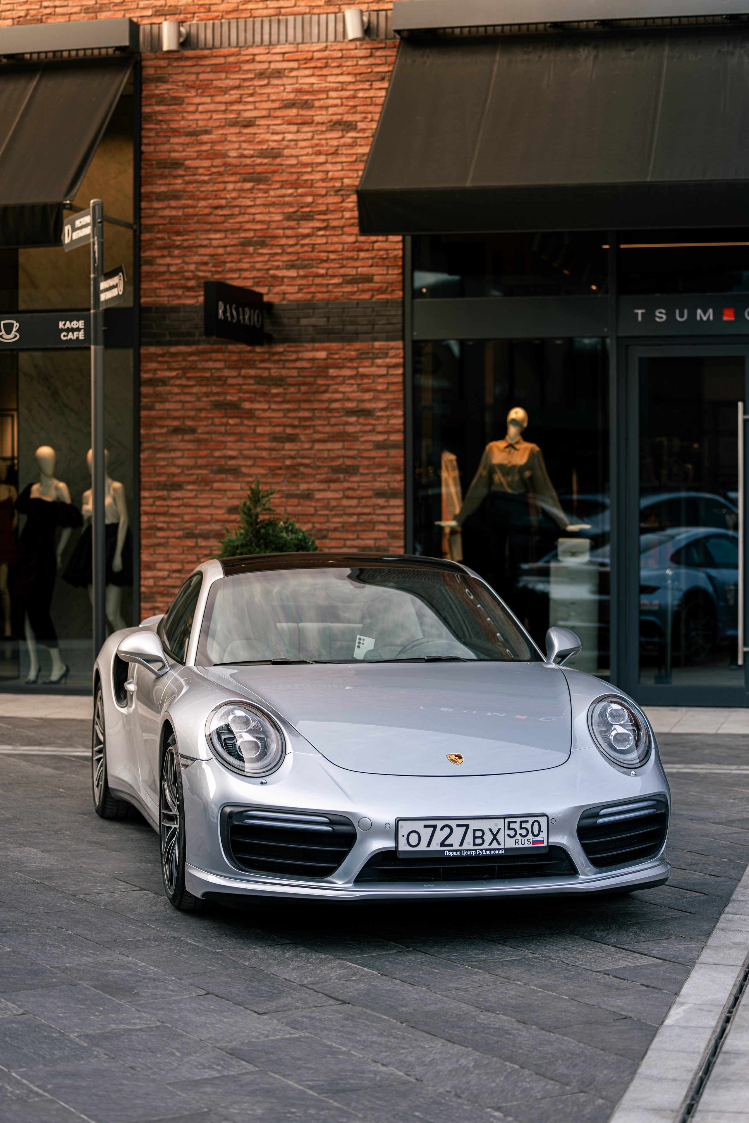 Porsche Ride