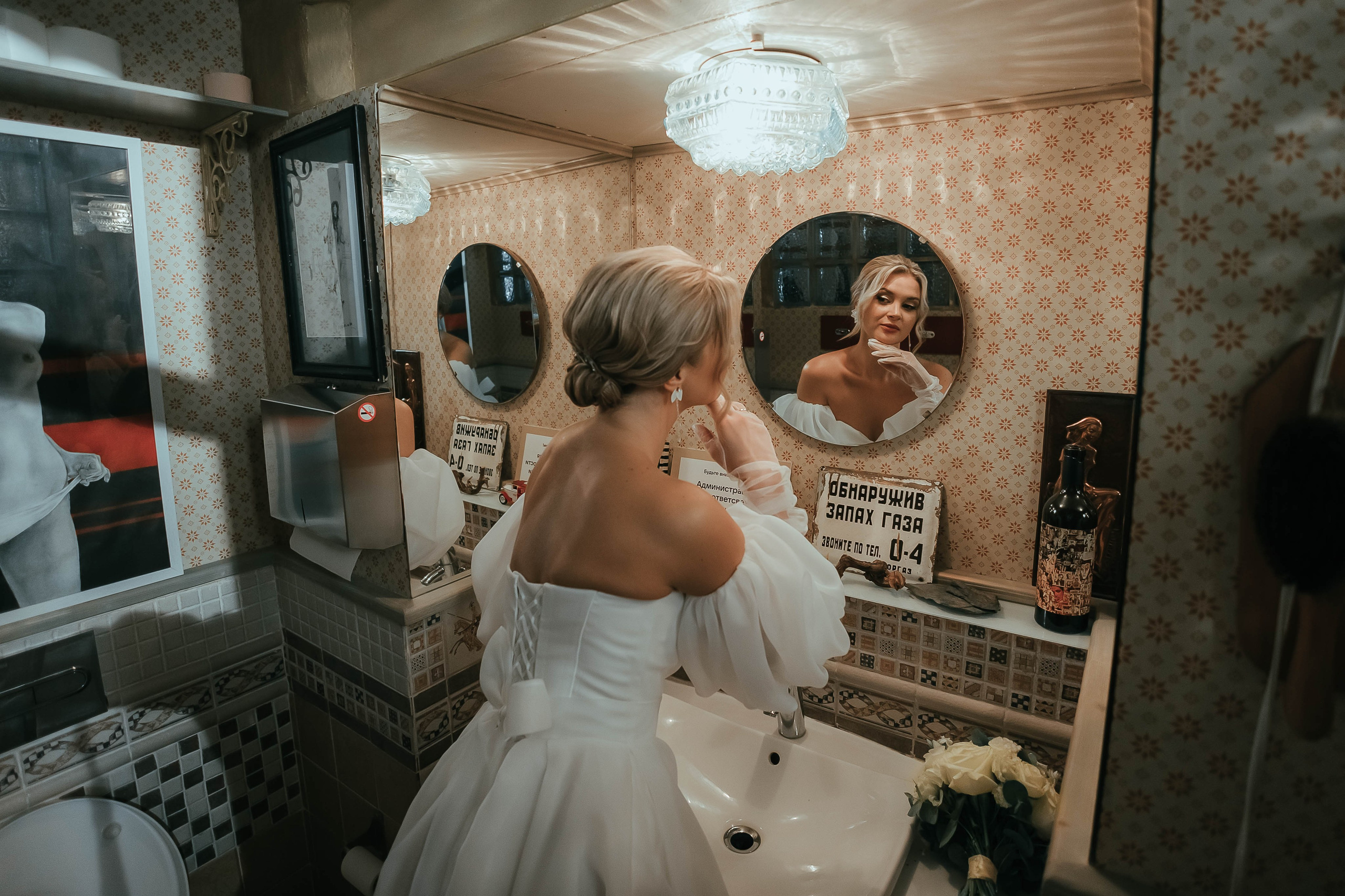 Максим и Настя. Ольга Шундеева — фотограф