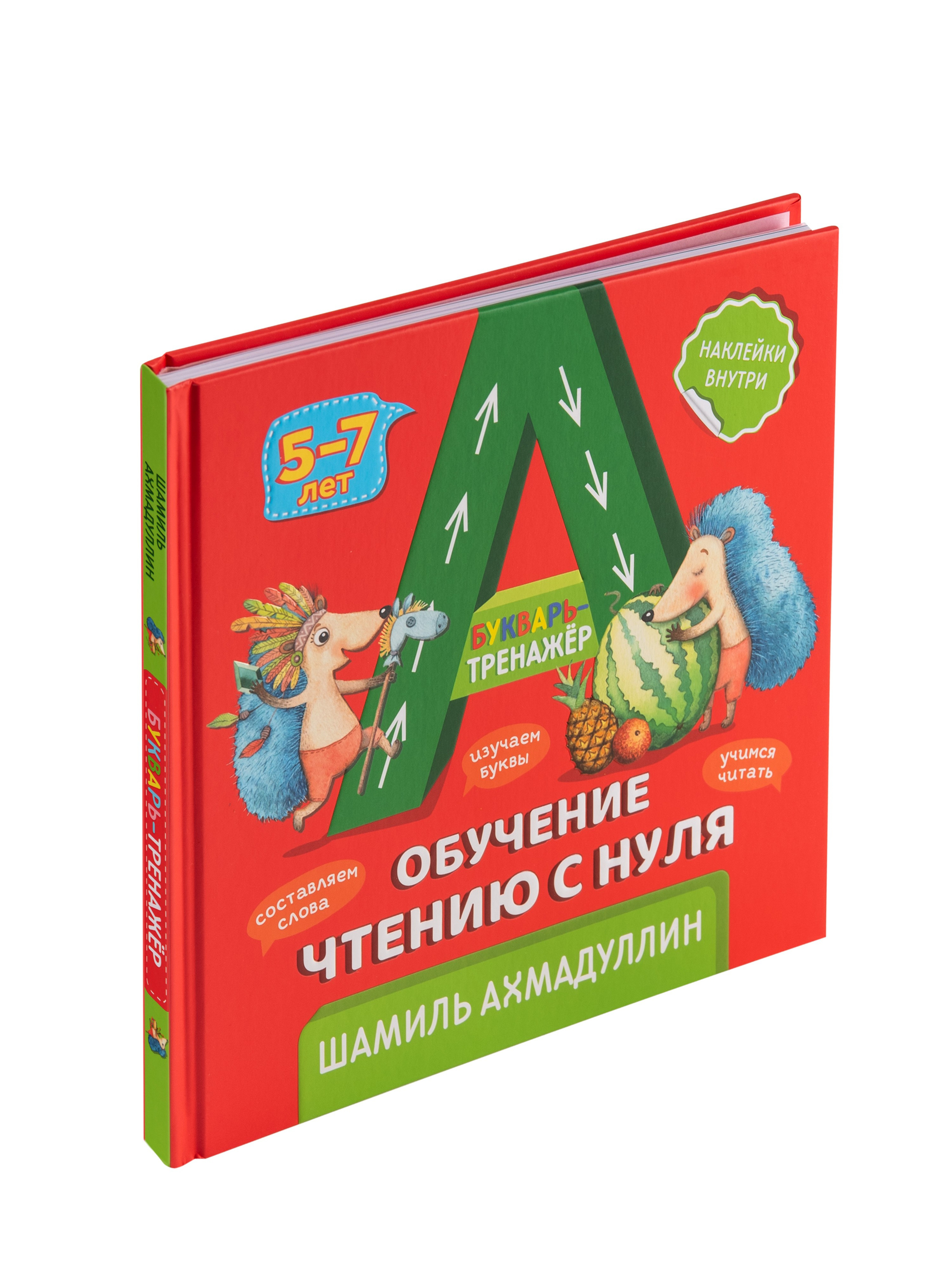 СЪЕМКА КАТАЛОГА. Предметный фотограф Казань Анна Елисеева