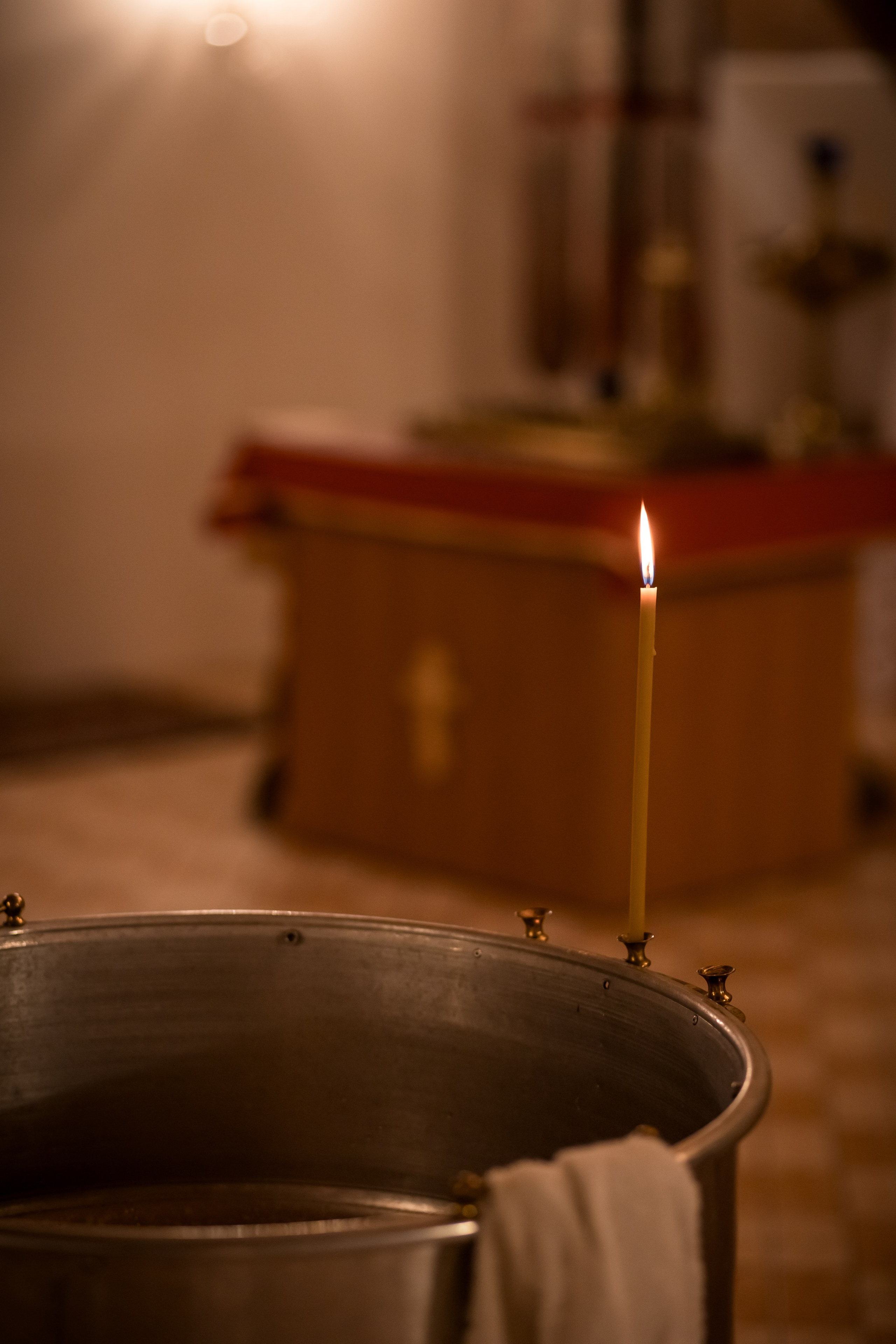 Крещение Артемия