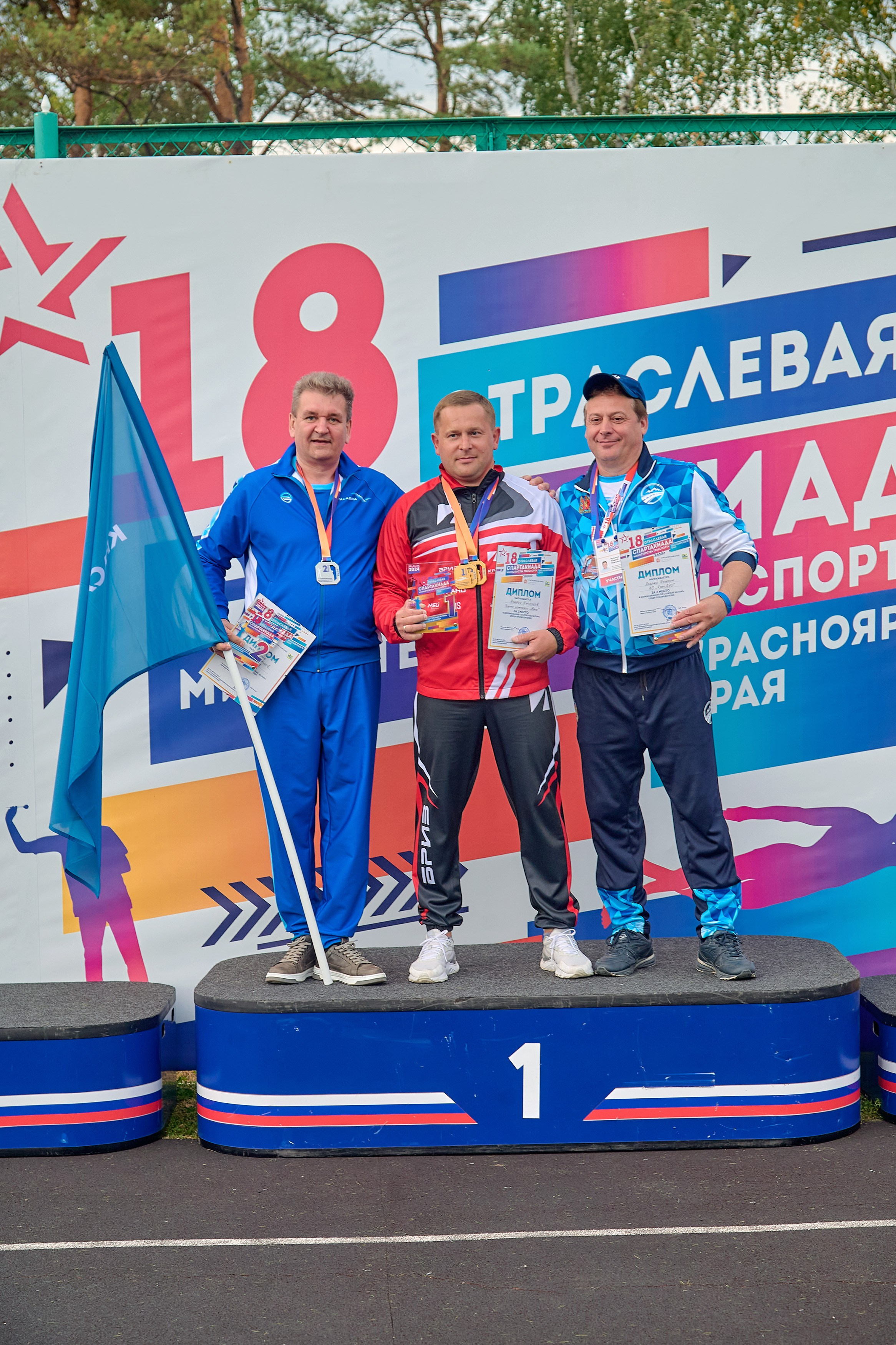 Портфолио репортажной фотосъёмки: спартакиада министерства Красноярского края. Фотограф Яковлев Роман — Красноярск