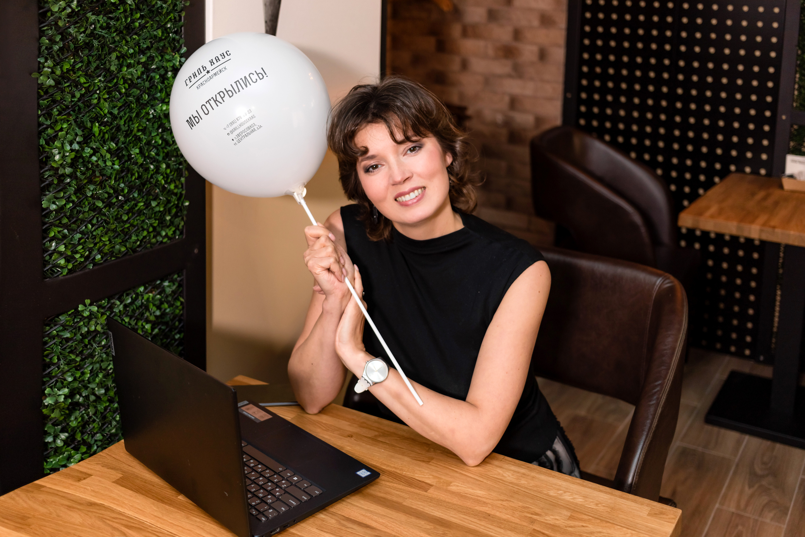 Гриль Хаус. Фотограф Алина Гашникова