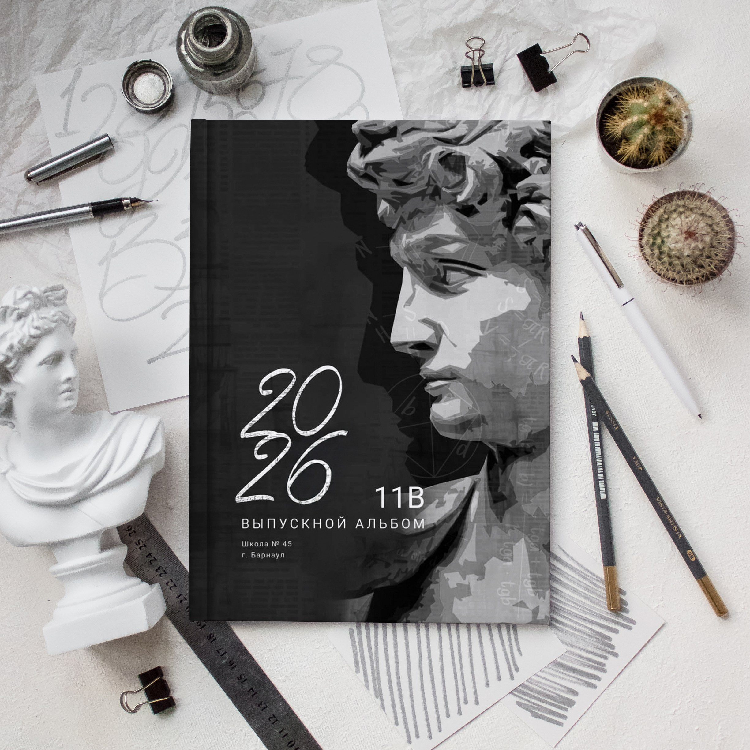 Выпускные Альбомы. Школьный фотограф № 1 — Москва и МО | Роман Абрамов: выпускные альбомы, школьные фото, 20 лет опыта