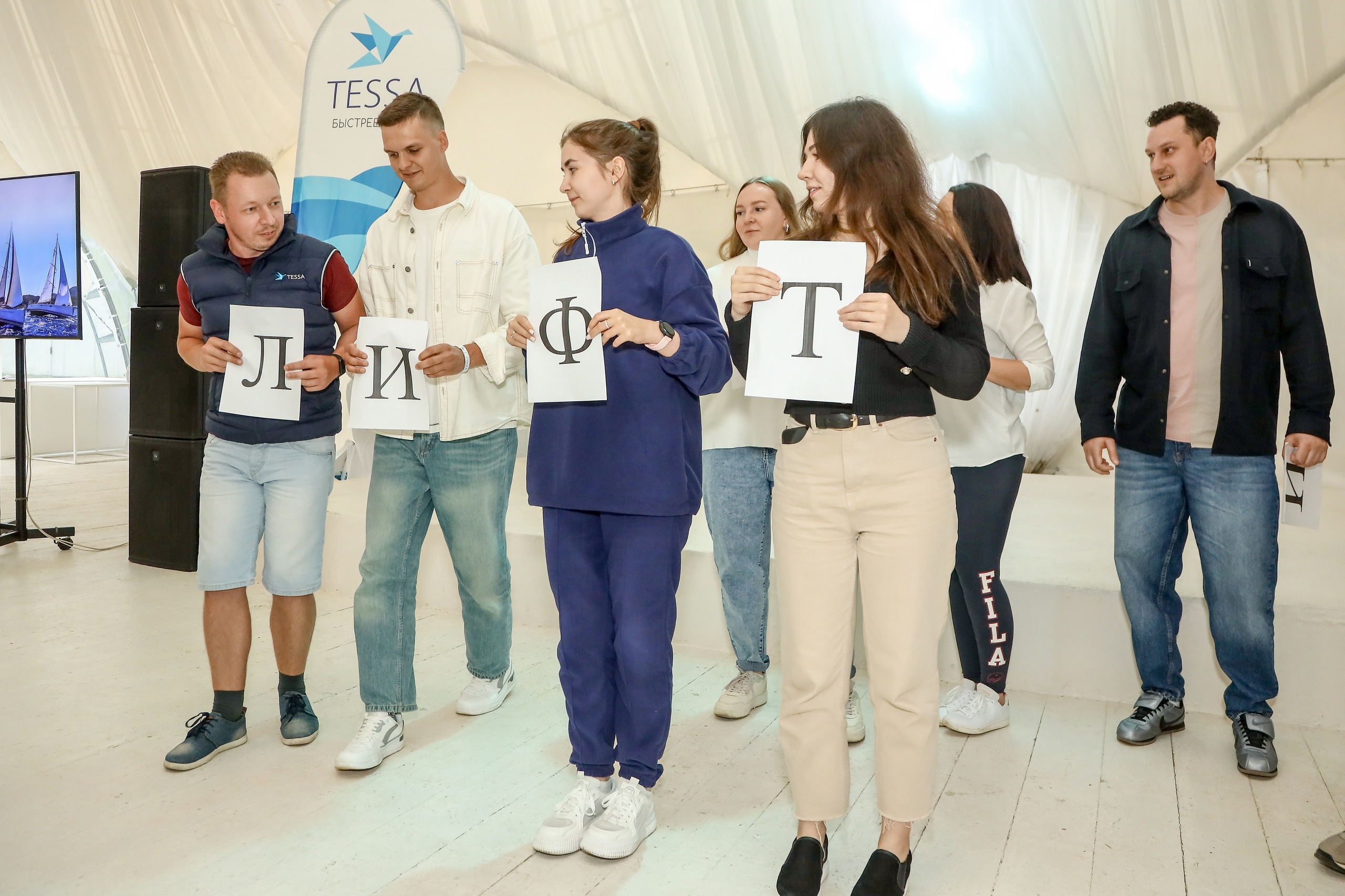 Tessa. Фотограф Антон Чупринин