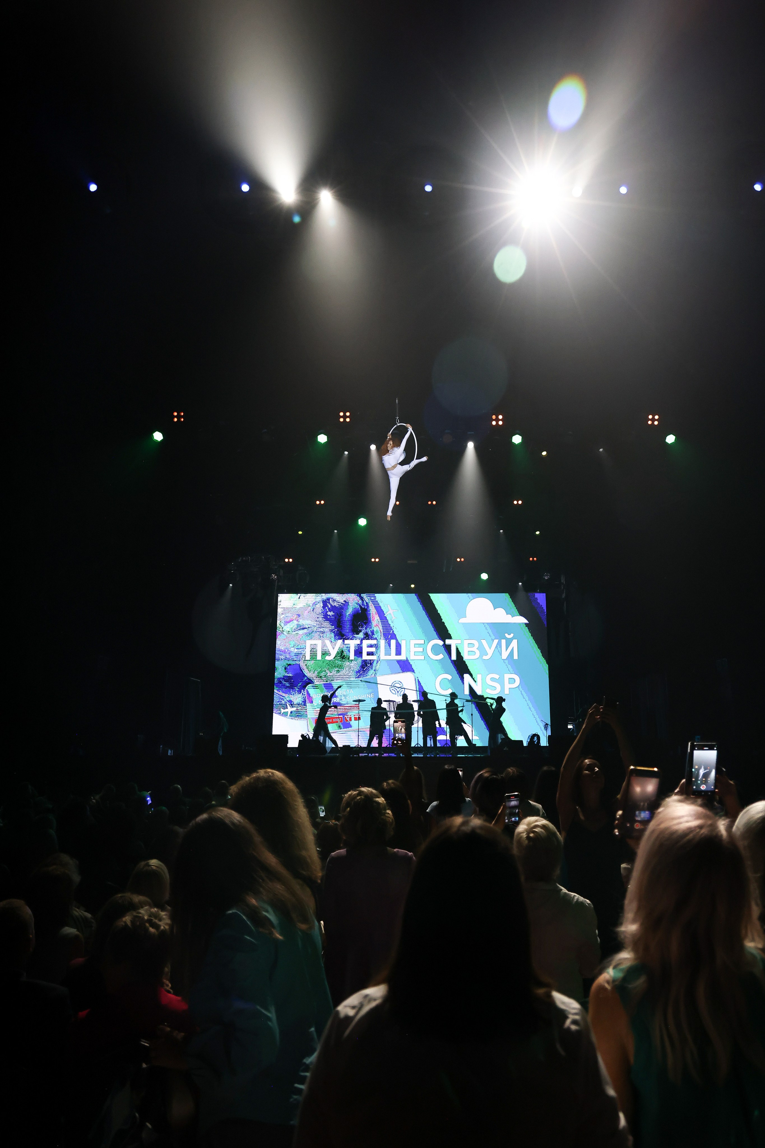 NSP. Фотограф Антон Чупринин