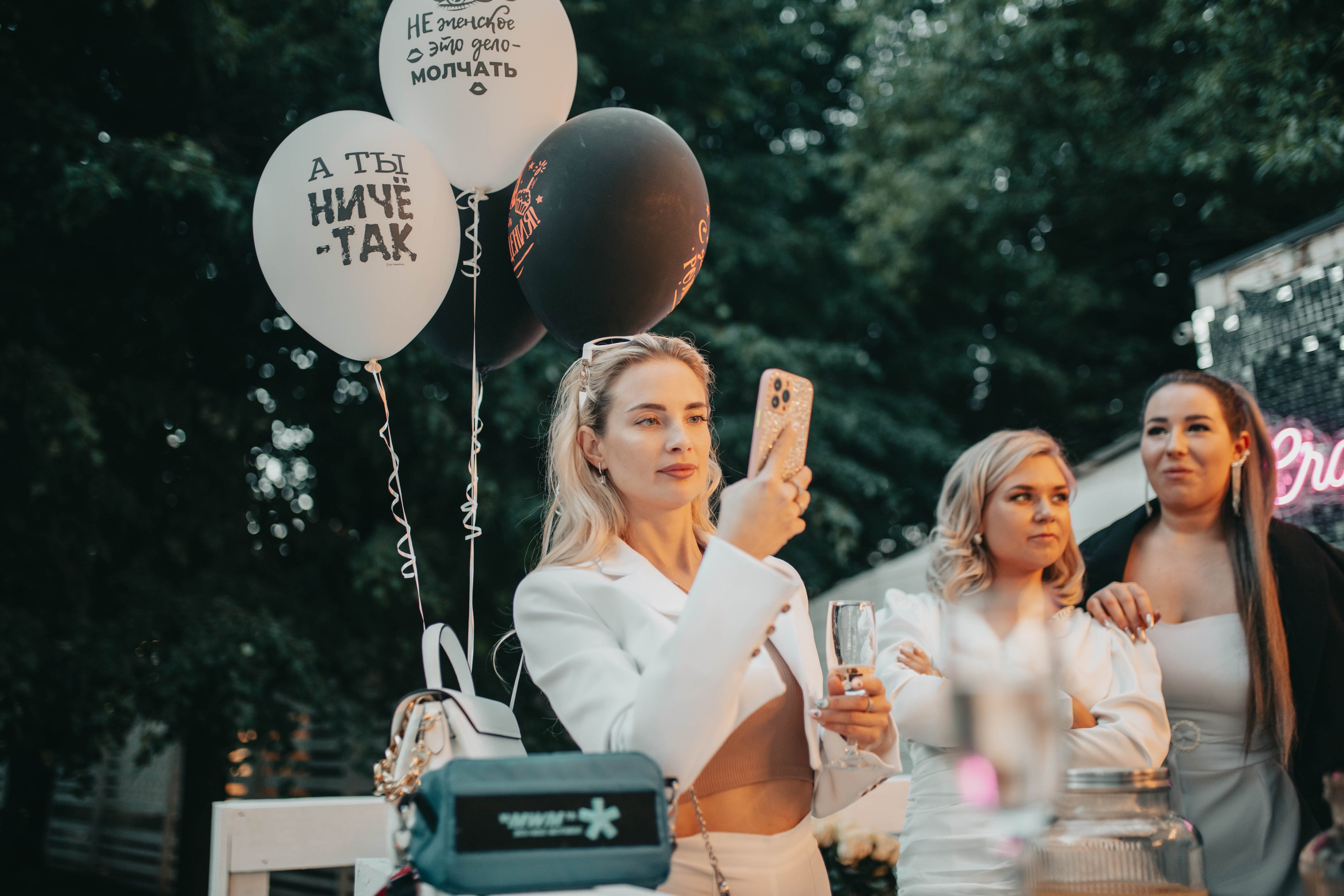 Саша 30 лет. Главная