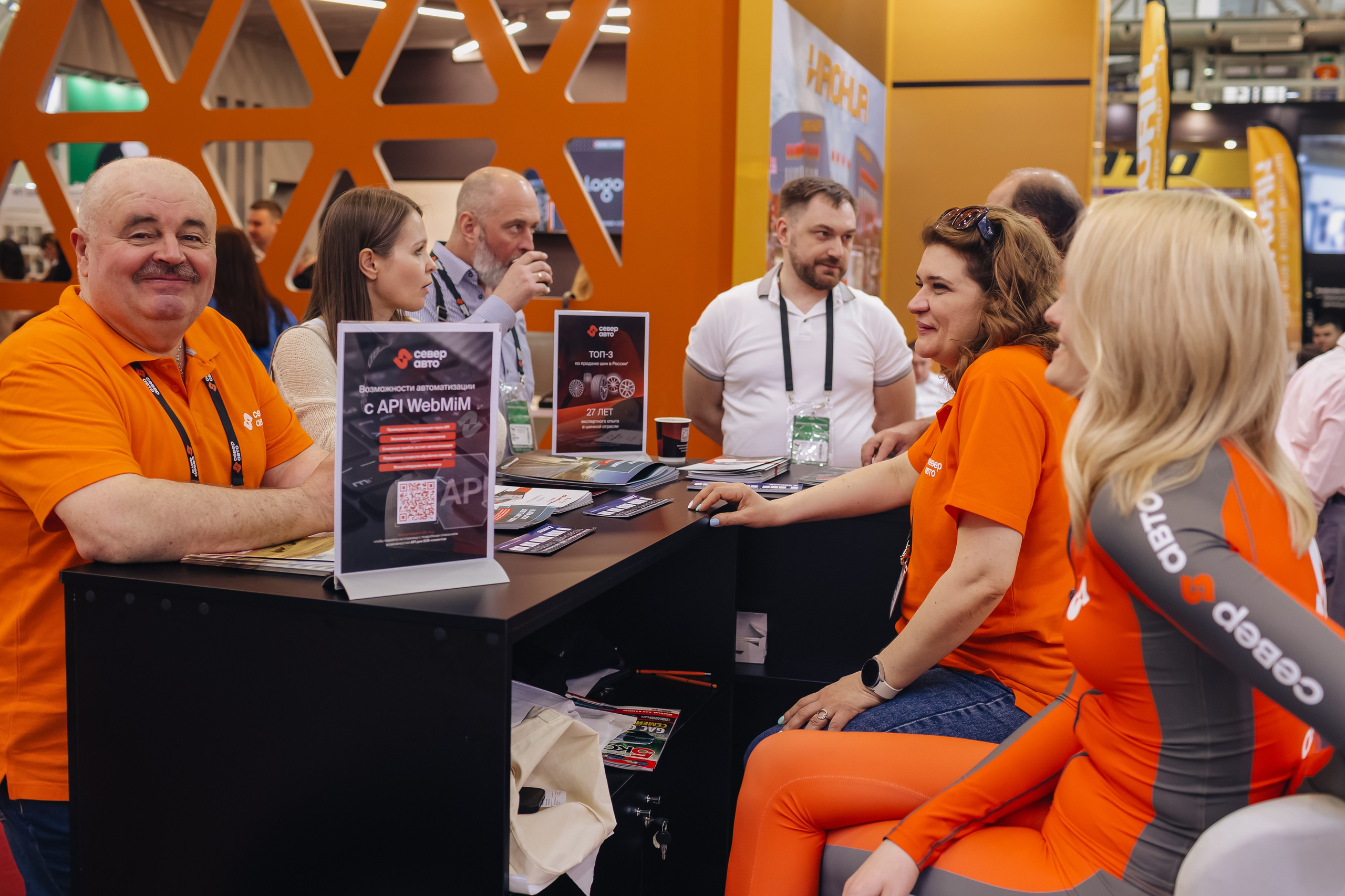 Север Авто, Выставка Экспоцентр. Фотограф и видеограф Анна Домашенко