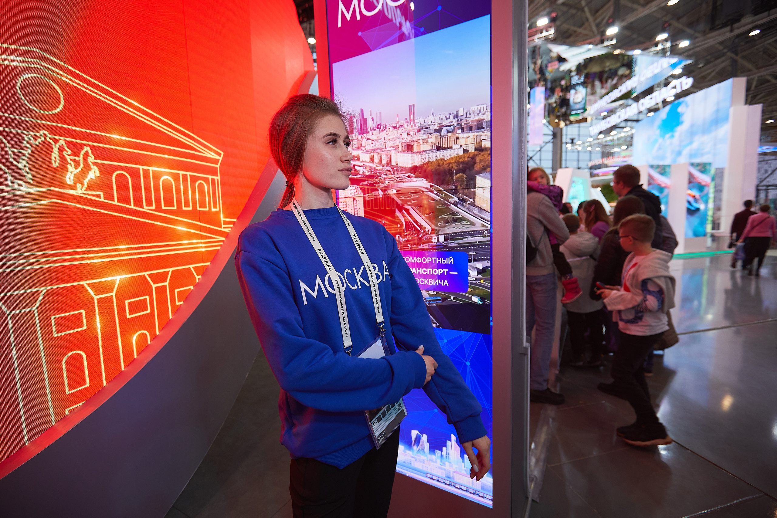 Выставка РОССИЯ. Event фотограф Александр Осин. г. Москва