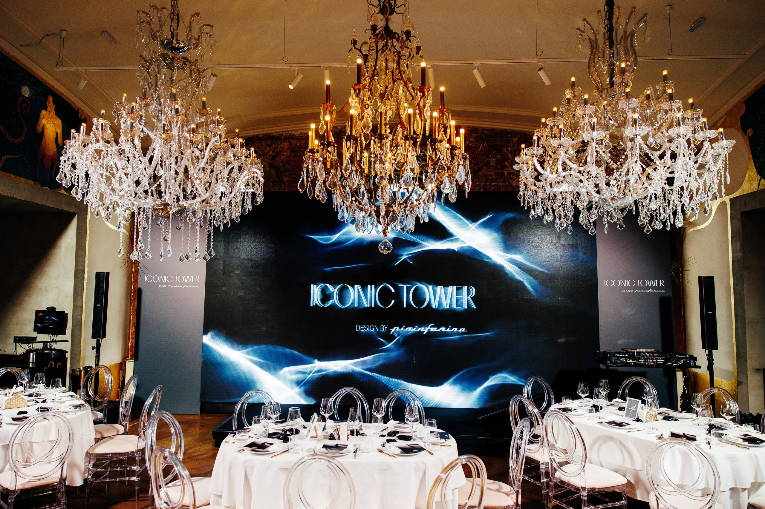 ICONIC TOWER. Фотограф в Москве Алексей Виноградов