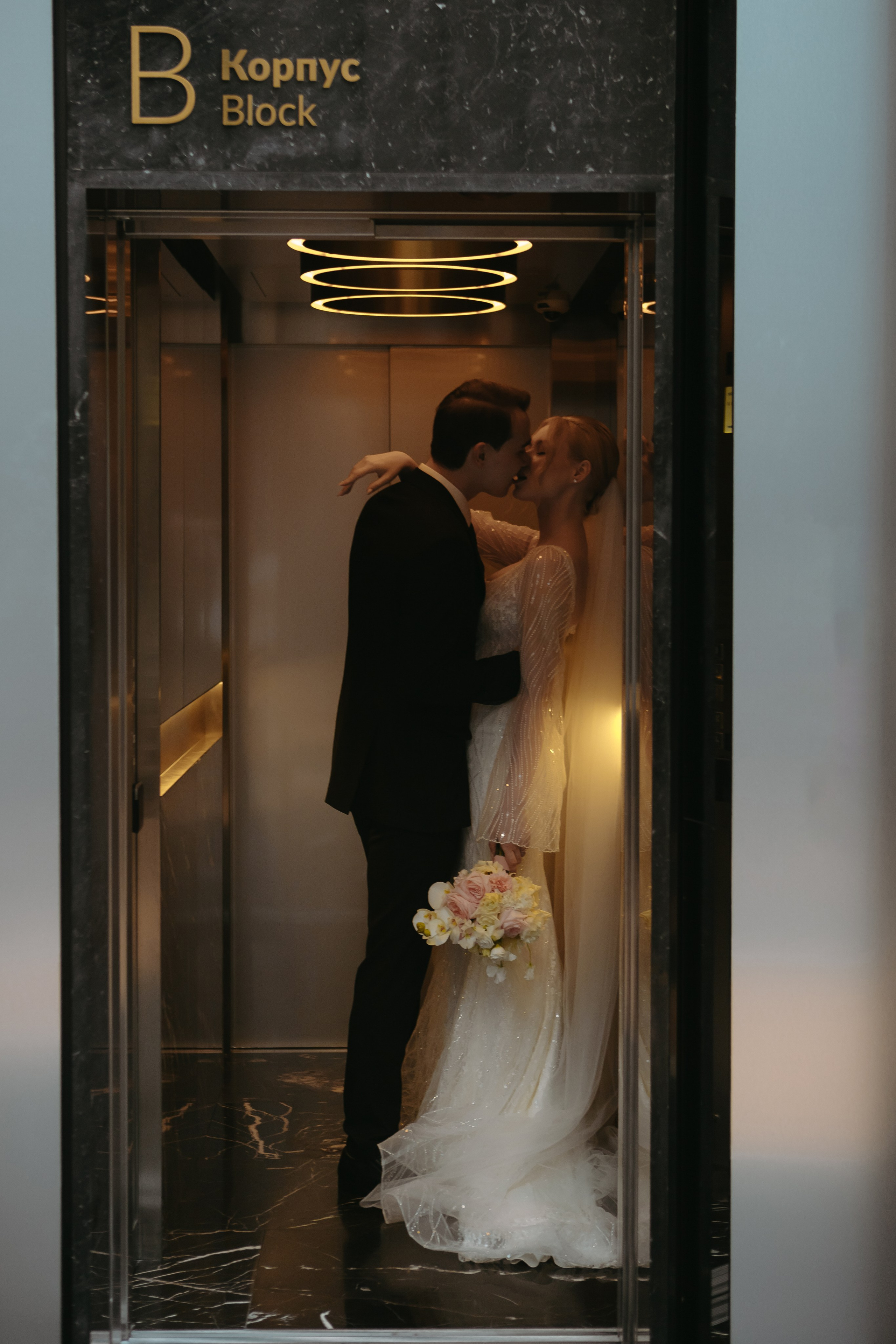 Till death. Свадебный и семейный фотограф Арина Кулёва