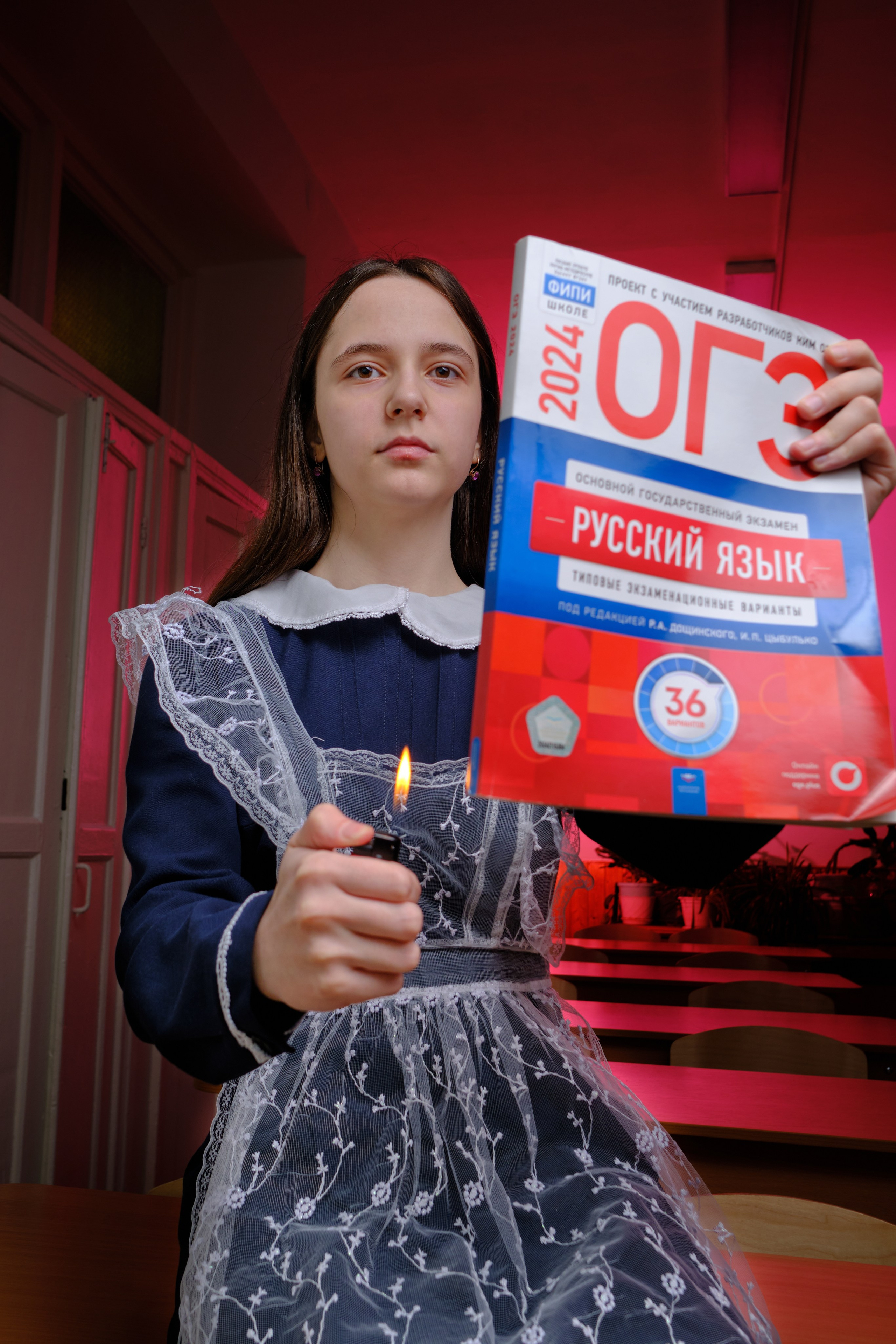 Старшая школа — Портреты