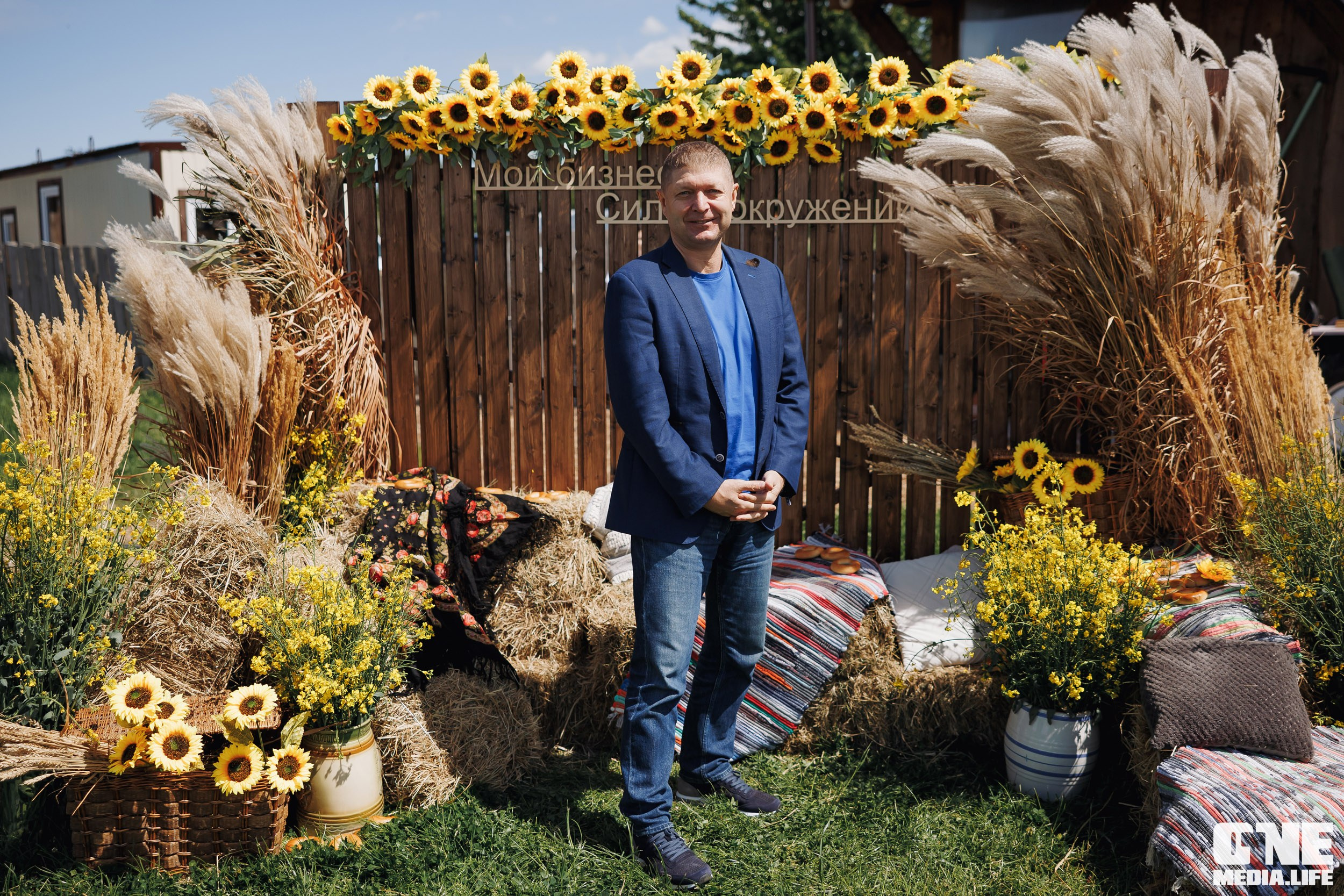 Фоторепортаж с форума «Мой бизнес. Сила в окружении». One Media Life: фоторепортажи, фотоотчеты с мероприятий и заведений