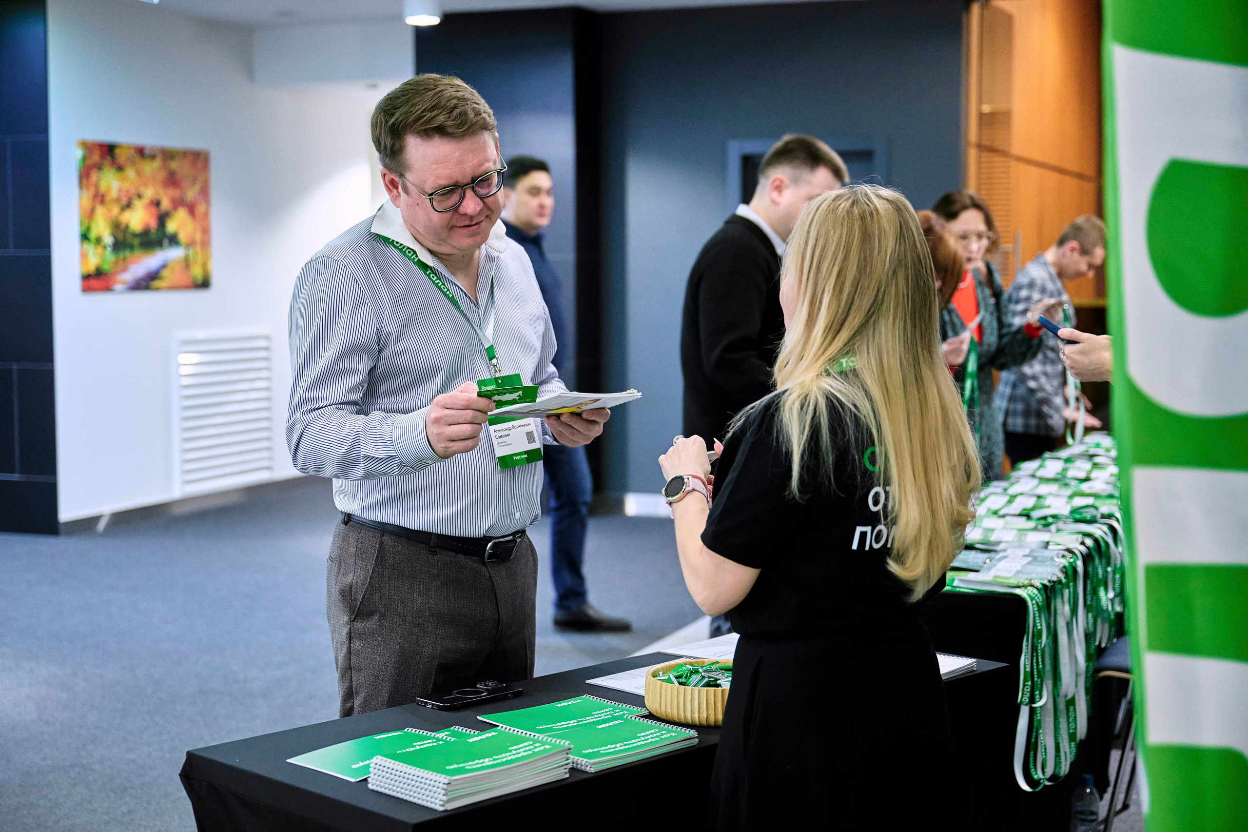 ТАЛАН. Максим Комаров — Профессиональный фотограф