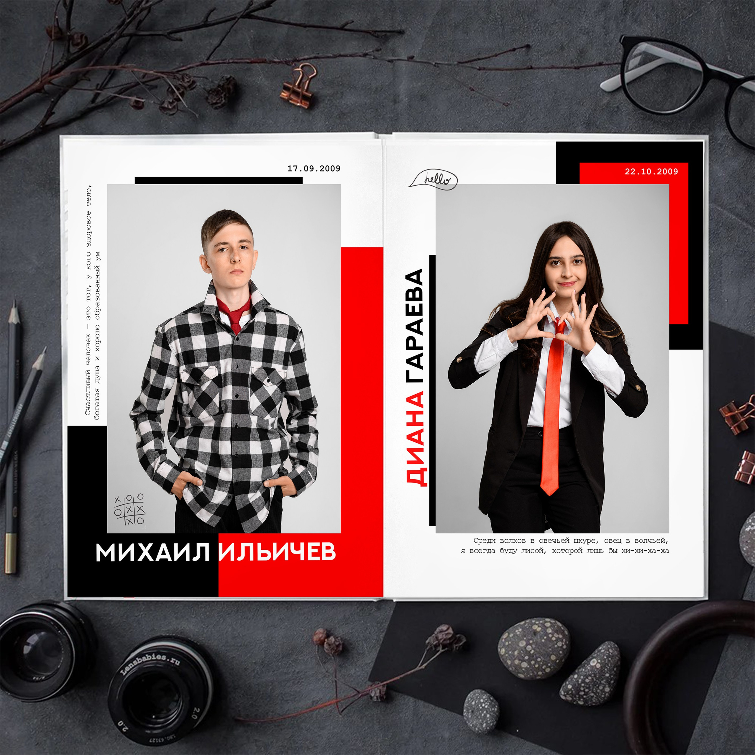 Альбом «Люкс». Фотоальбомы для выпускников школ и детских садов в Республике Алтай и за её пределами