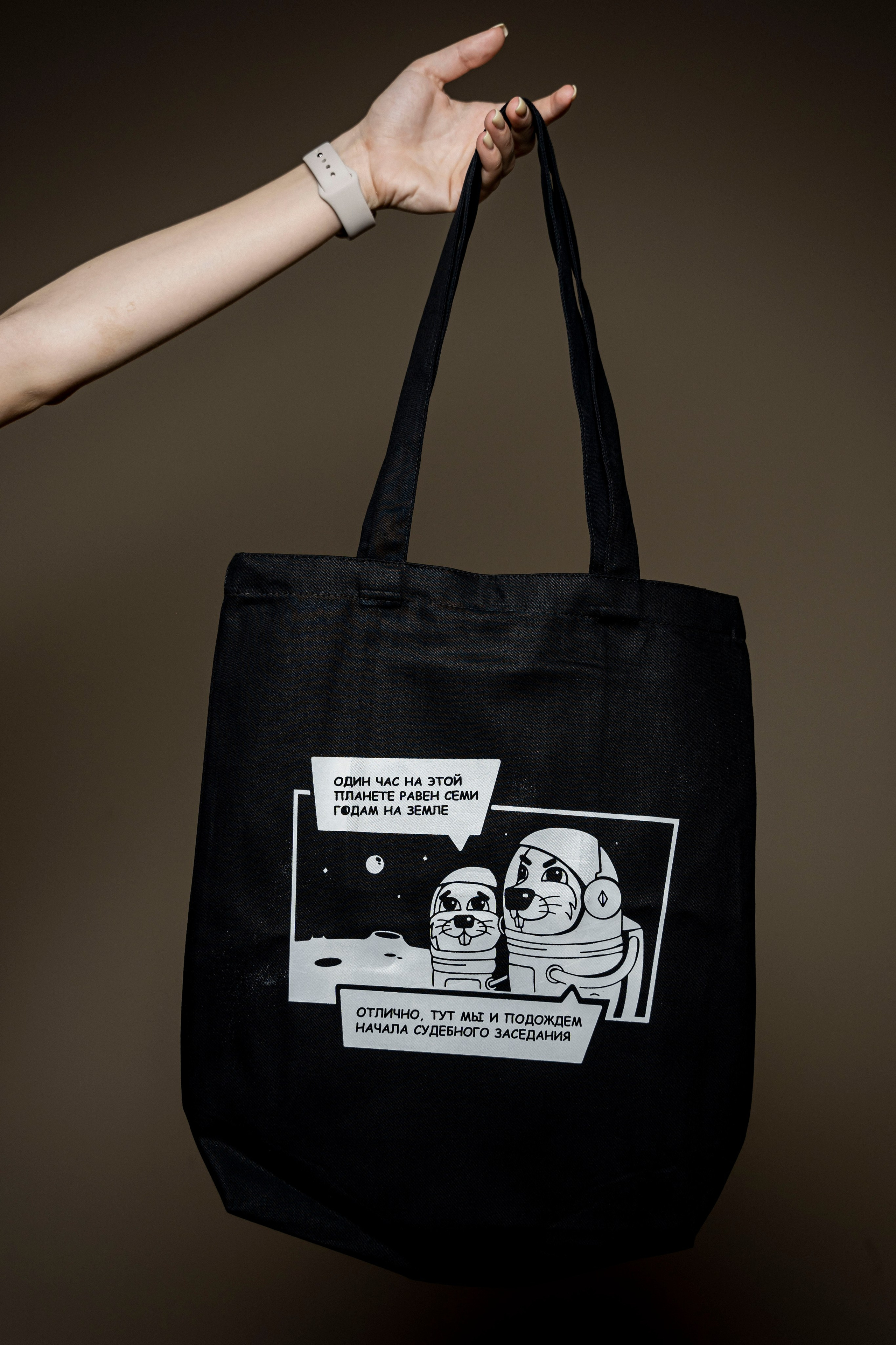 Предметка. Геннадий Войтов — контент под любые задачи