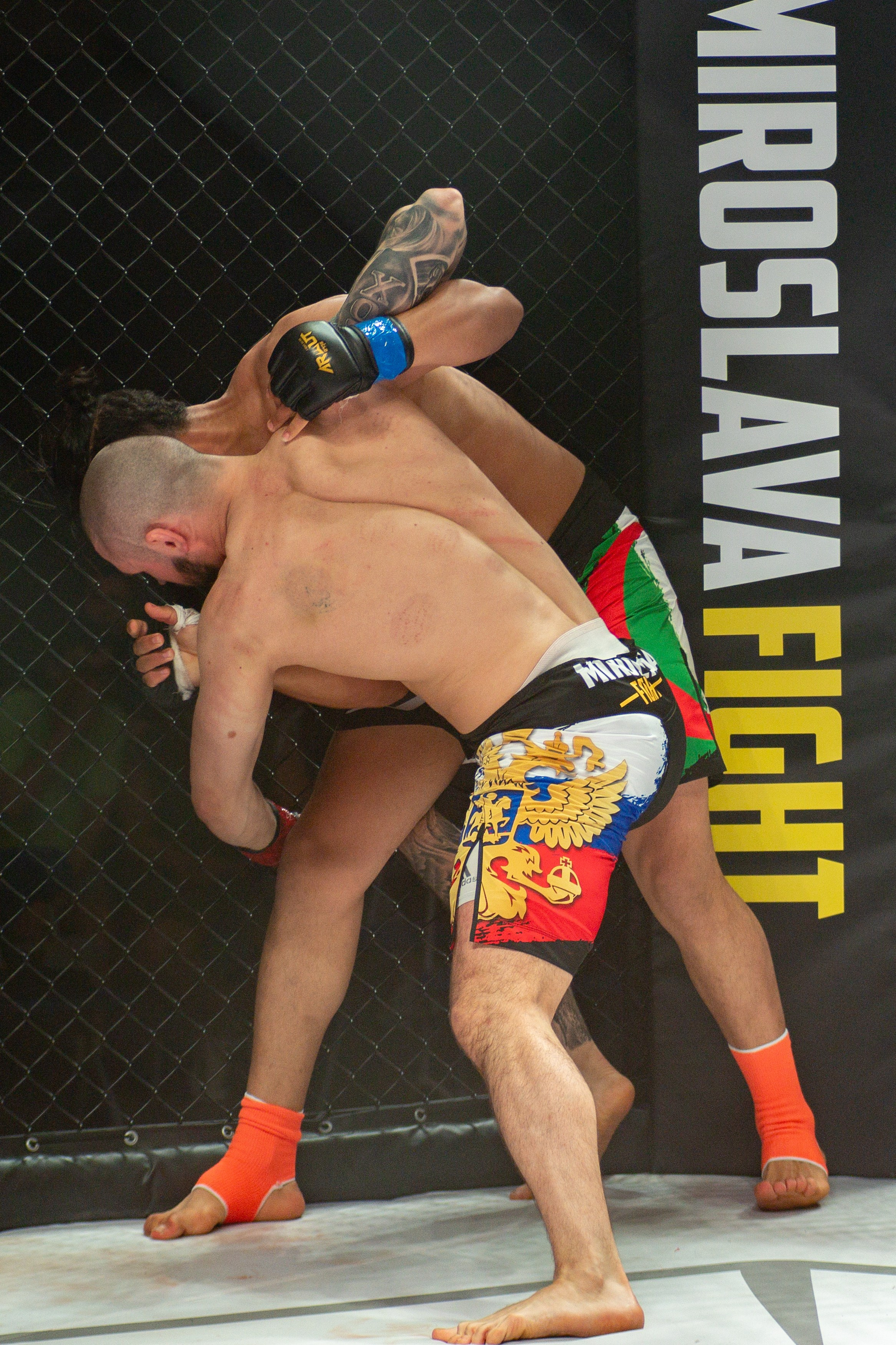 Miroslava Fight