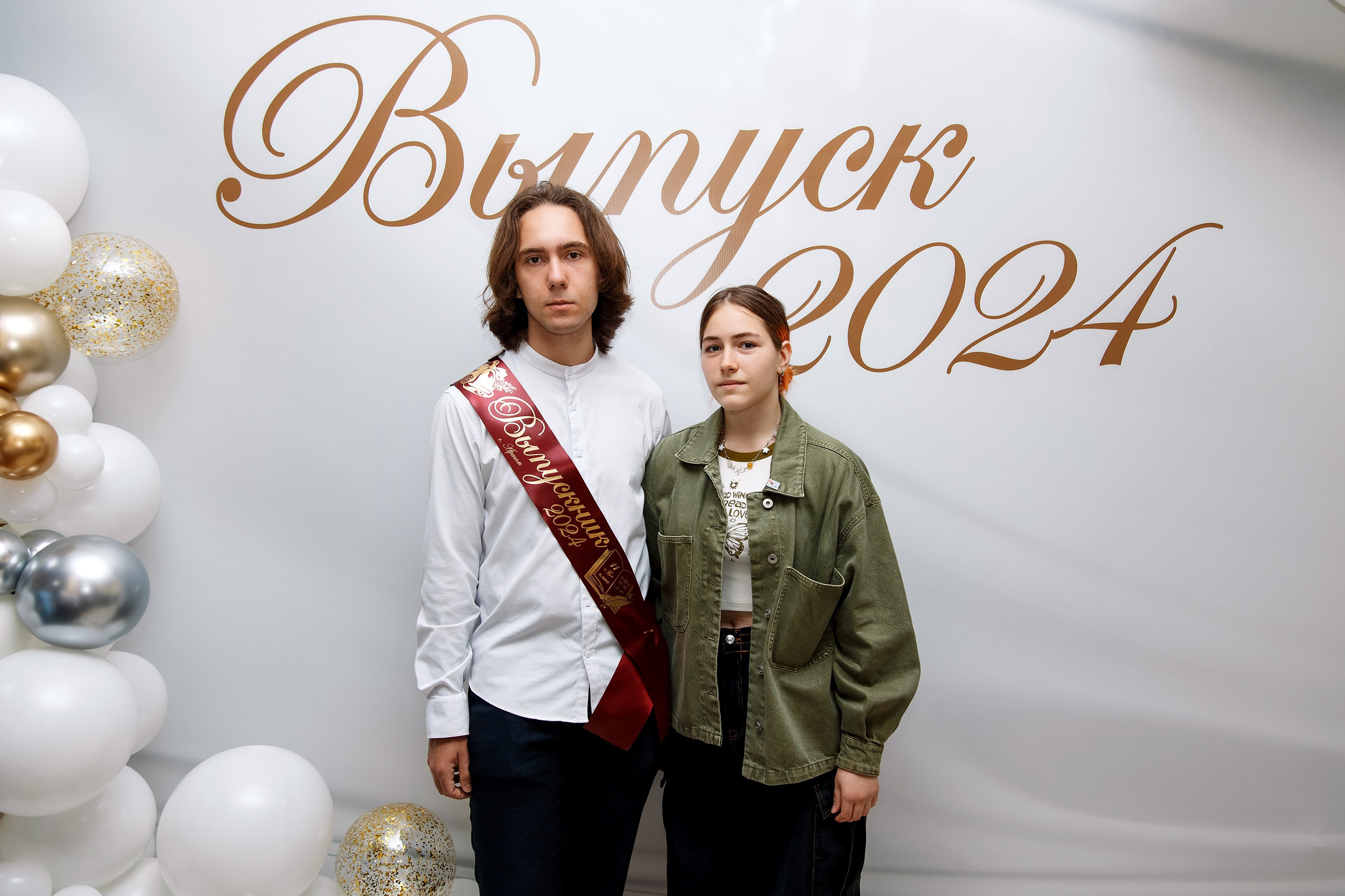 11 класс Последний звонок. Фотограф Любовь Корниенко, Примоский край