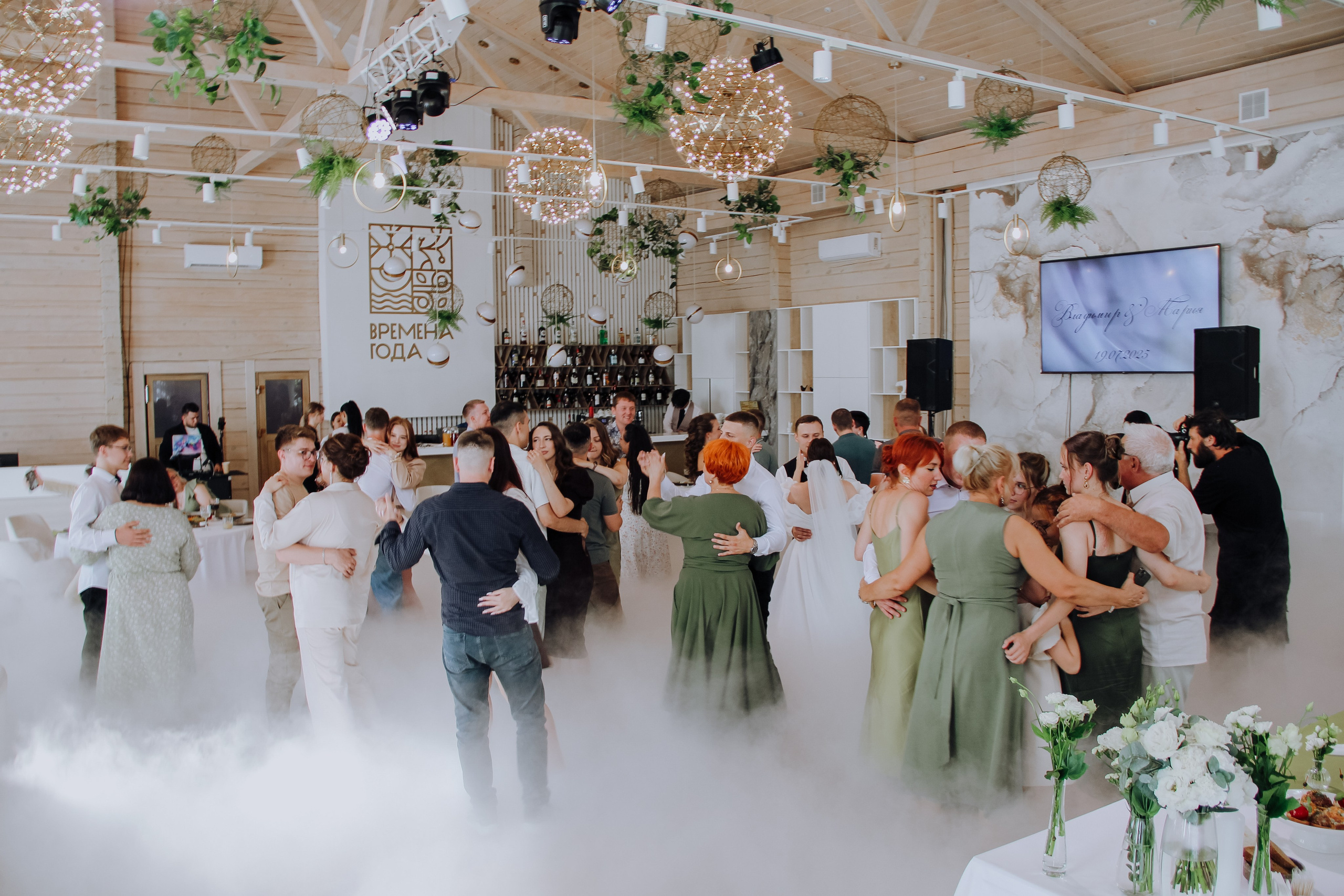 Свадебная история Марии и Владимира. Семейный фотодуэт Ирина и Николай Власьевы. Фотосессии в Новосибирске