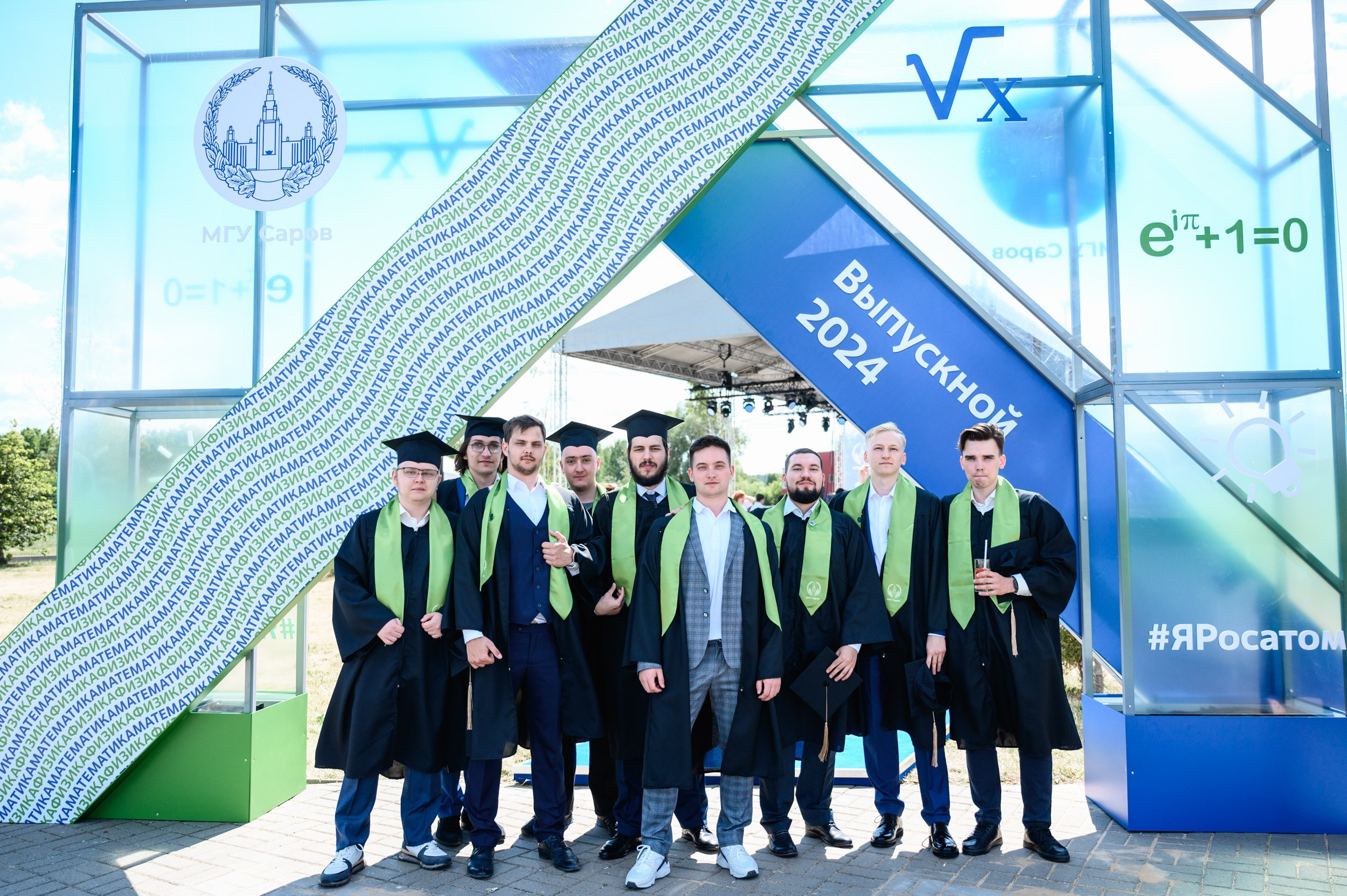 Выпускной МГУ. Фотограф Захваткин Роман