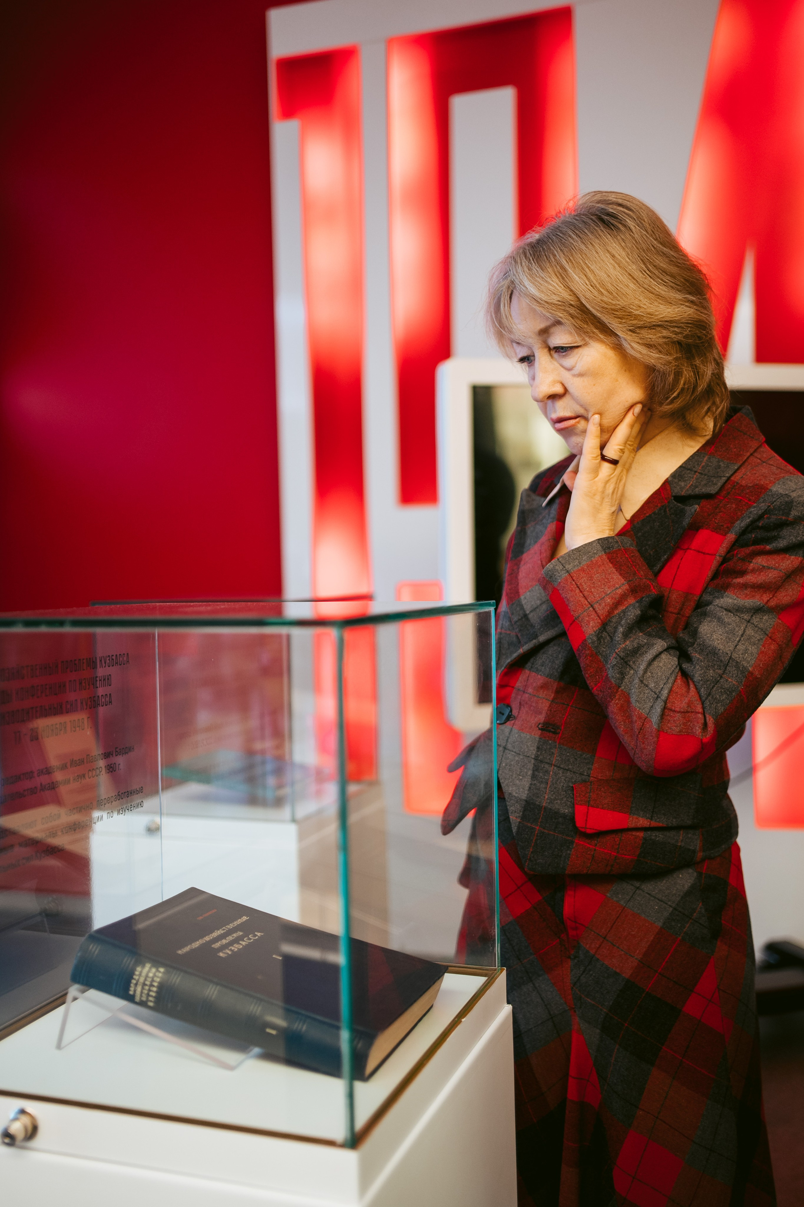 Ночь искусств 2023. Фотограф на любое событие в Кемерово