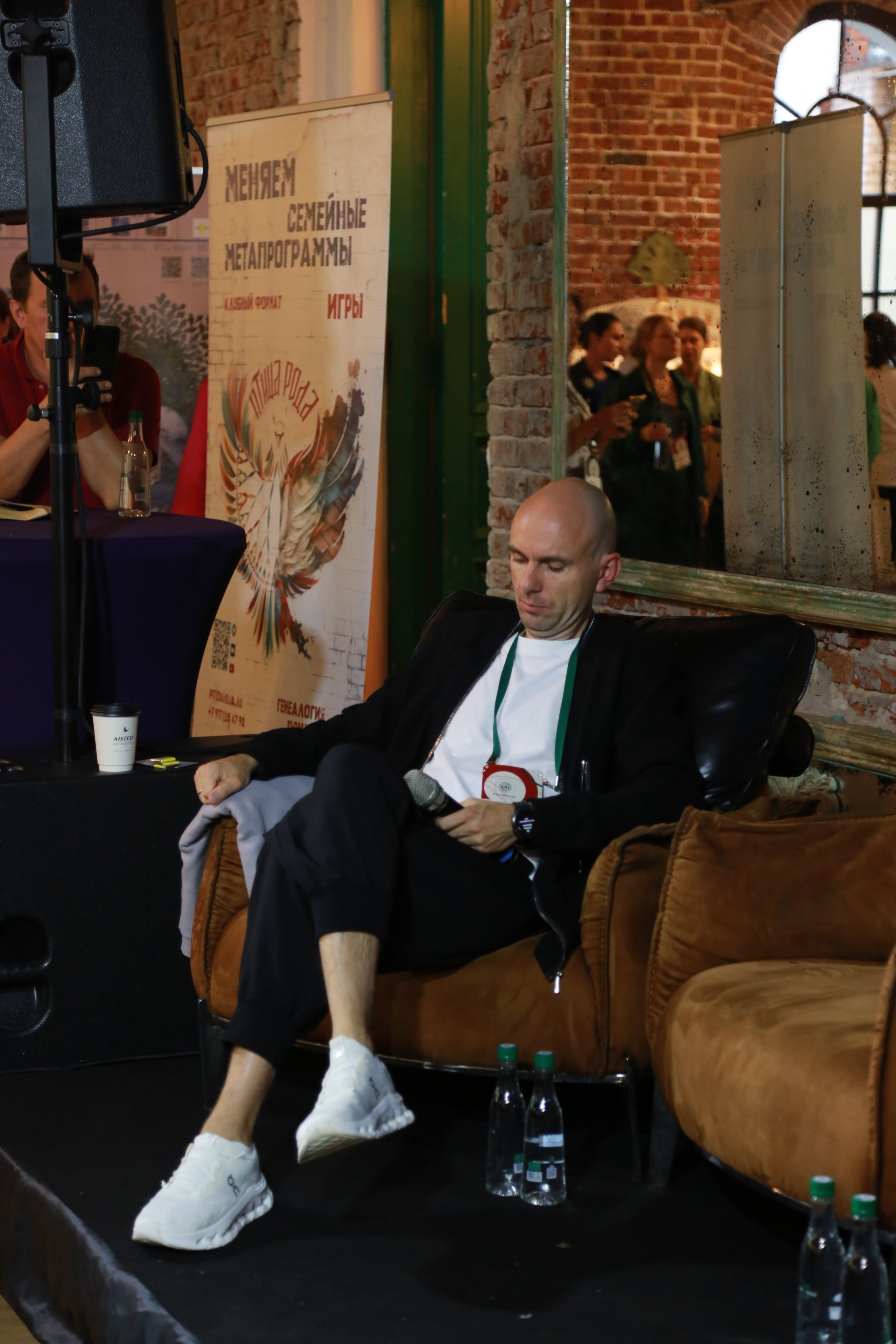 КОРНИ — форум. Профессиональный фотограф Надежда Антонова