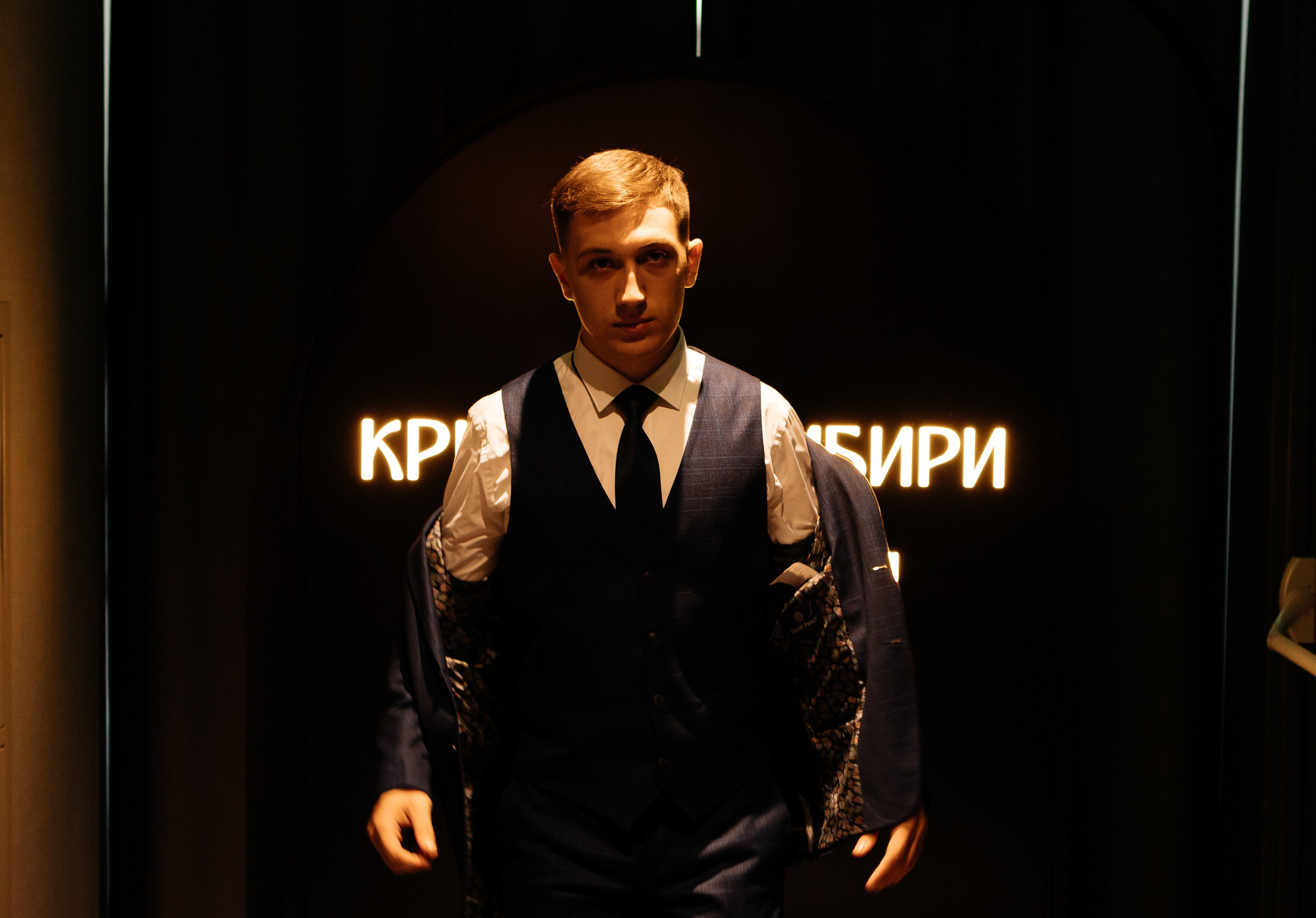 Свадьба Александра и Дарьи: мгновения, которые останутся навсегда. Фотограф Семён Гнеушев