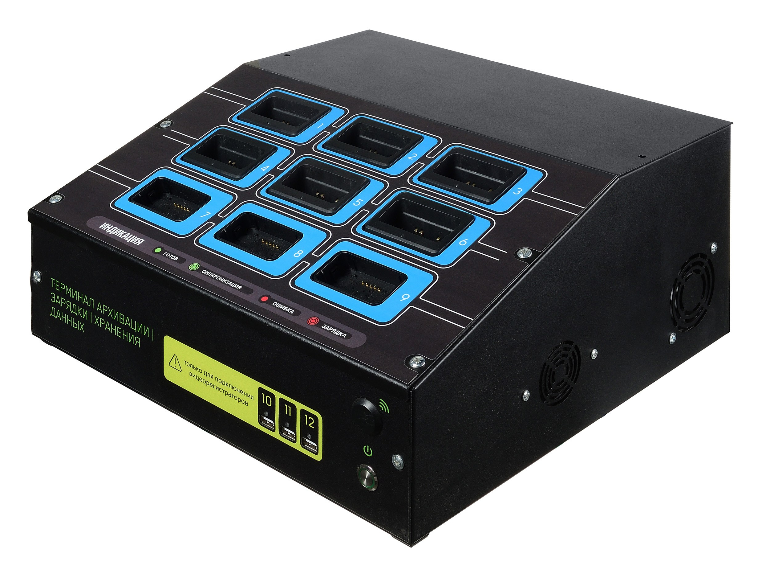 Съёмка промышленного оборудования в Москве. Предметная фотосъемка для маркетплейсов в Москве. Предметный фотограф Дмитрий Дрогунов