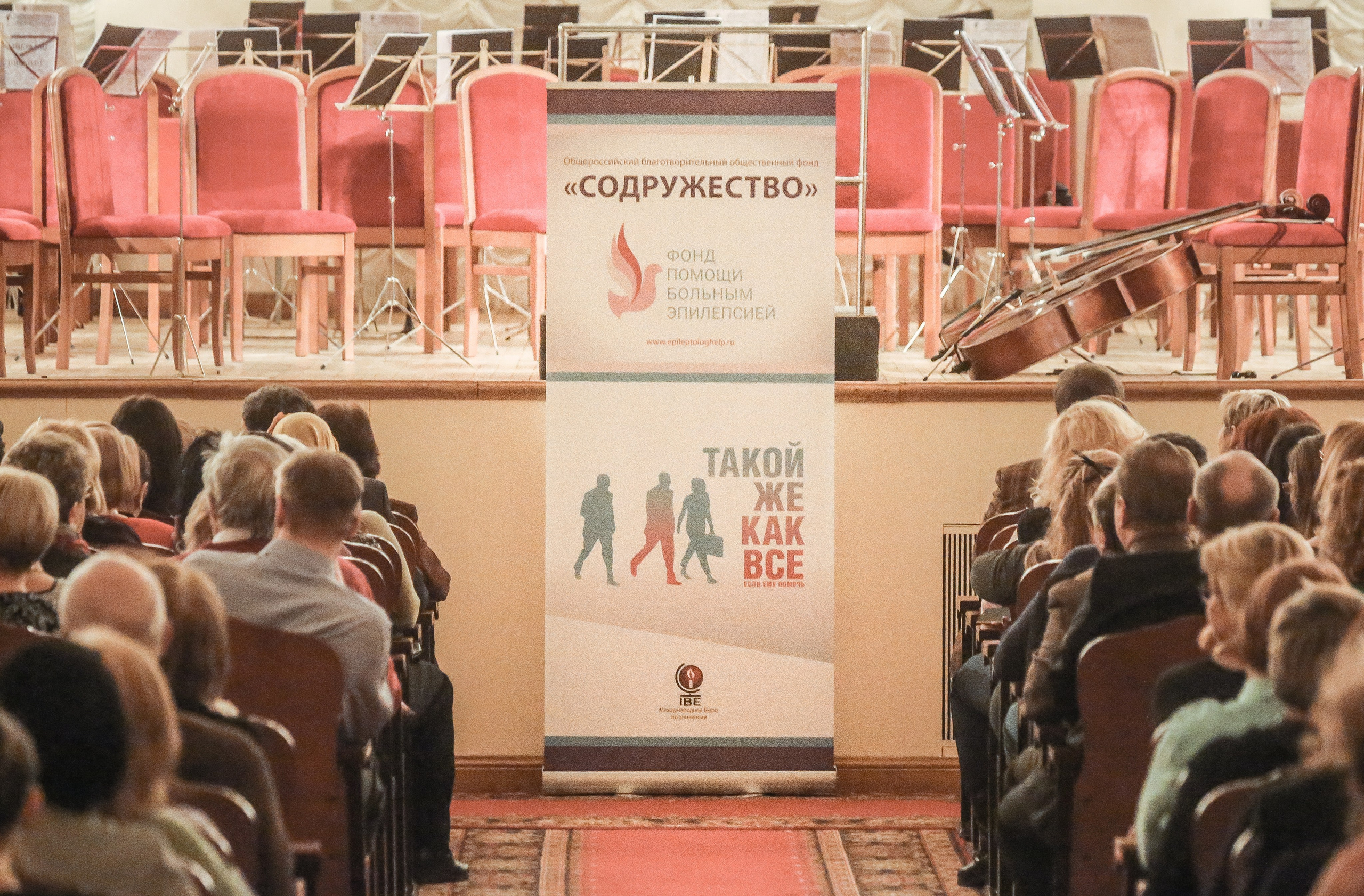 Музыкальные признания. Дарья Письменюк / Darya Leitstern — фотограф, музыкант, журналист, путешественник