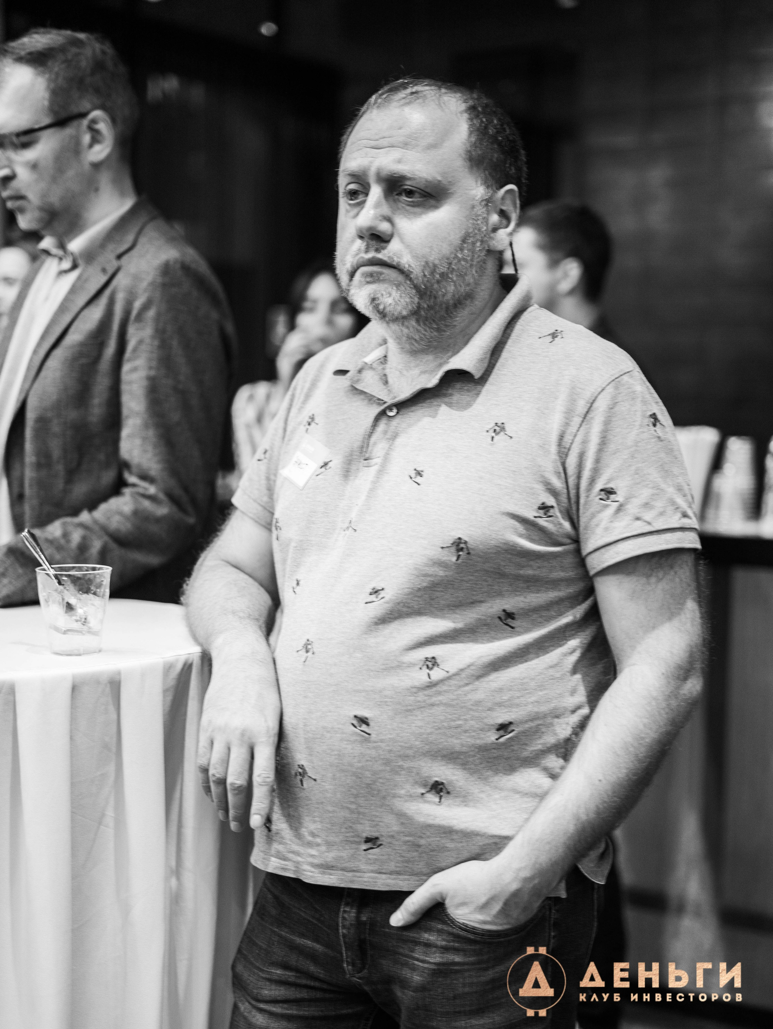 Инвестиционный клуб ''Деньги». Свадебный фотограф